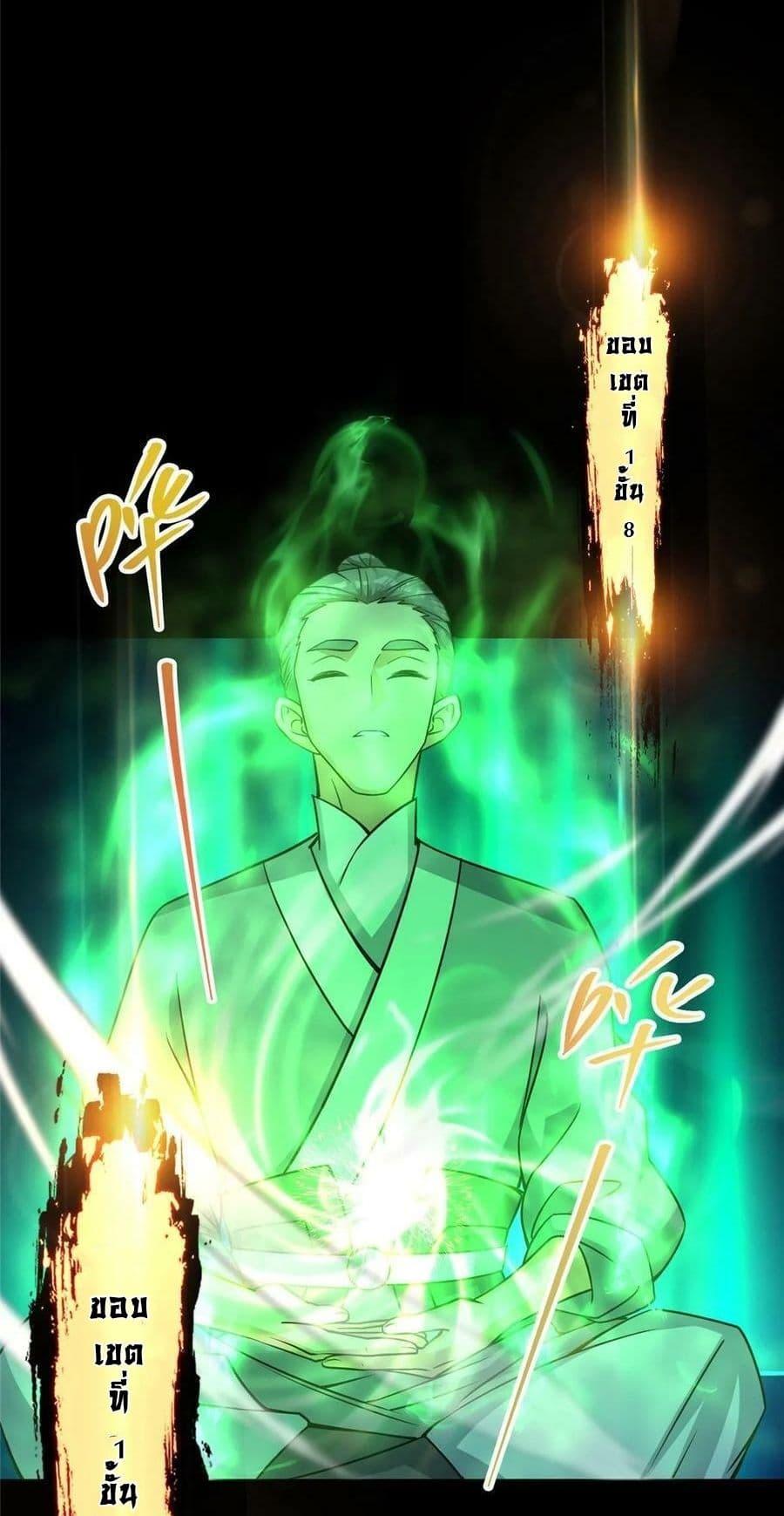 Manga-lc-com อ่านมังงะ อ่านการ์ตูน ออนไลน์ ฟรี Keep A Low Profile ตอนที่ 1 2 3 4 5 6 7 8 9 10 11 12 13 14 ฟรี ไม่มีโฆษณา Manga-lc - อ่าน มังงะ อ่าน การ์ตูน ออนไลน์ อ่านมังงะ ฟรี