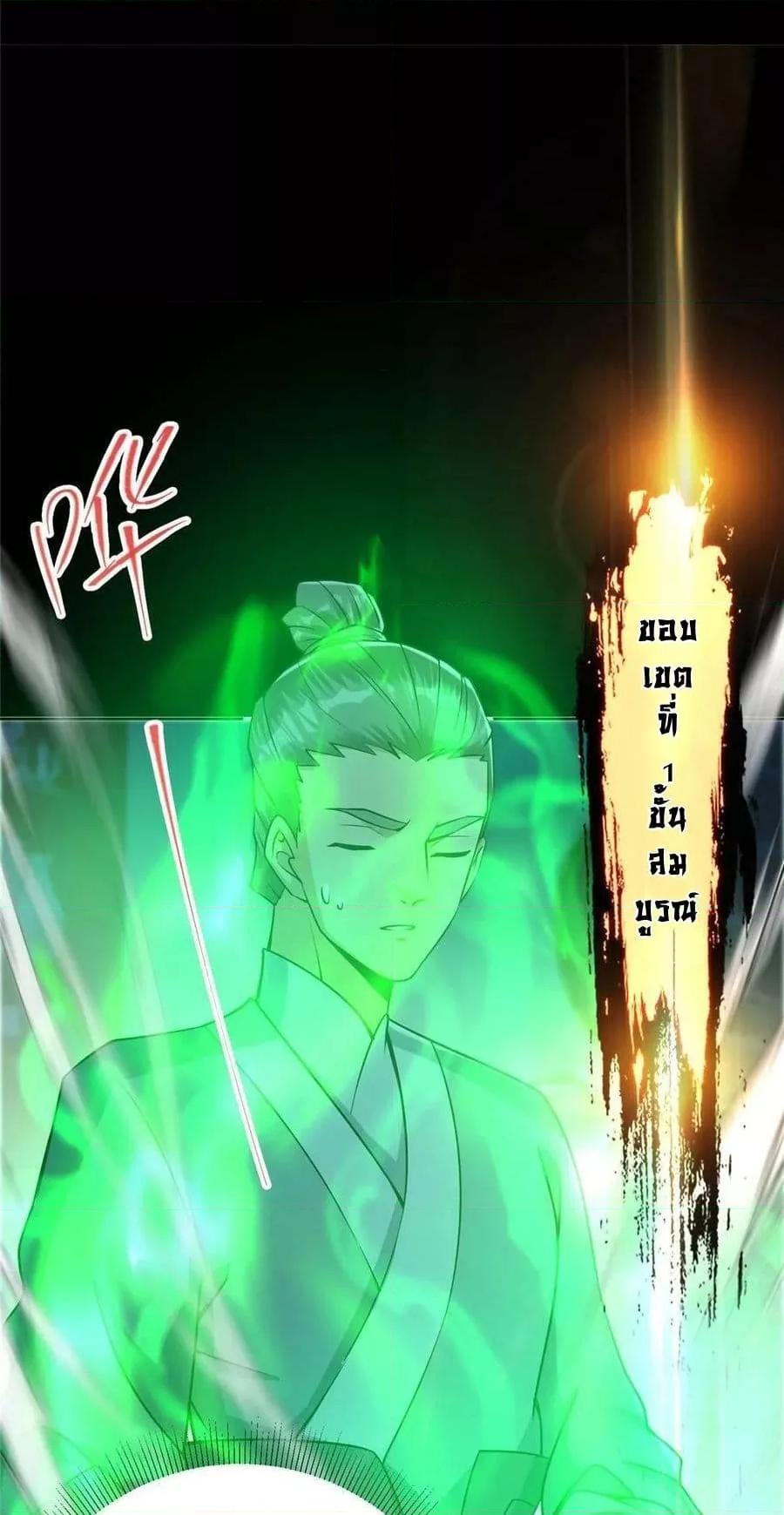 Manga-lc-com อ่านมังงะ อ่านการ์ตูน ออนไลน์ ฟรี Keep A Low Profile ตอนที่ 1 2 3 4 5 6 7 8 9 10 11 12 13 14 ฟรี ไม่มีโฆษณา Manga-lc - อ่าน มังงะ อ่าน การ์ตูน ออนไลน์ อ่านมังงะ ฟรี