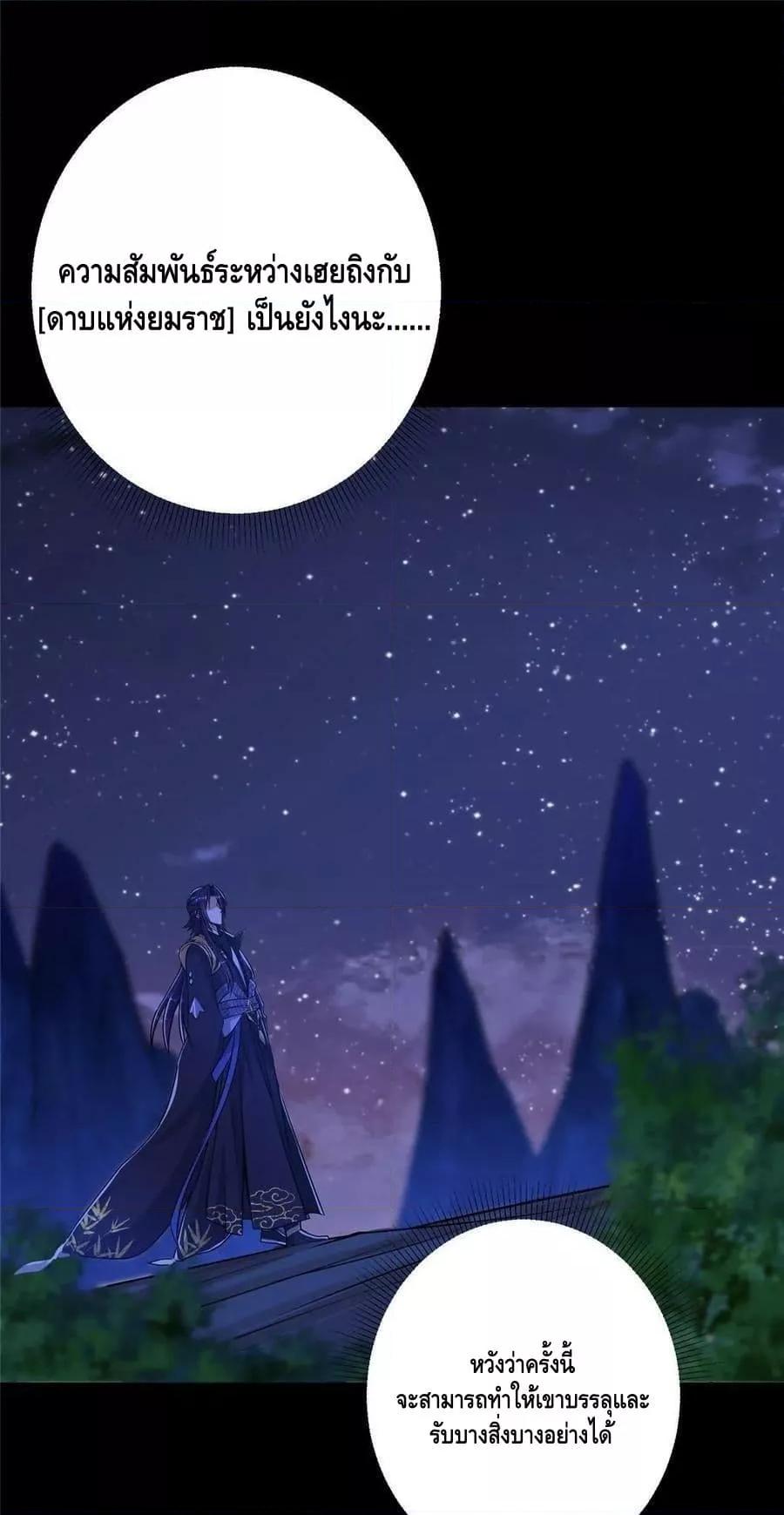 Manga-lc-com อ่านมังงะ อ่านการ์ตูน ออนไลน์ ฟรี Keep A Low Profile ตอนที่ 1 2 3 4 5 6 7 8 9 10 11 12 13 14 ฟรี ไม่มีโฆษณา Manga-lc - อ่าน มังงะ อ่าน การ์ตูน ออนไลน์ อ่านมังงะ ฟรี