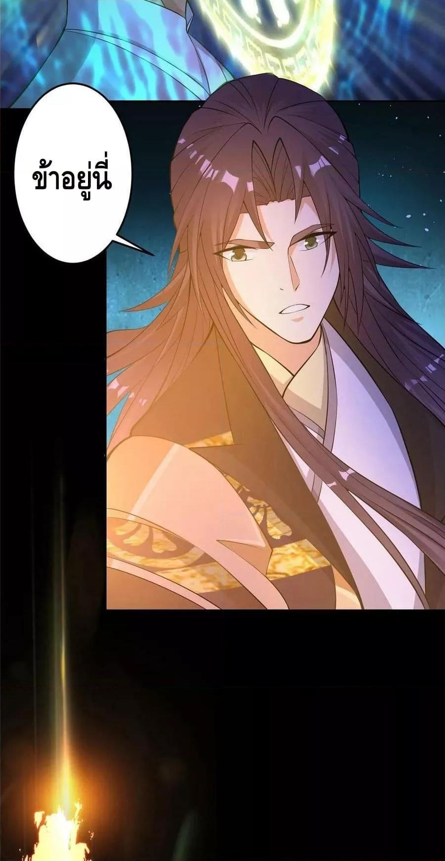 Manga-lc-com อ่านมังงะ อ่านการ์ตูน ออนไลน์ ฟรี Keep A Low Profile ตอนที่ 1 2 3 4 5 6 7 8 9 10 11 12 13 14 ฟรี ไม่มีโฆษณา Manga-lc - อ่าน มังงะ อ่าน การ์ตูน ออนไลน์ อ่านมังงะ ฟรี