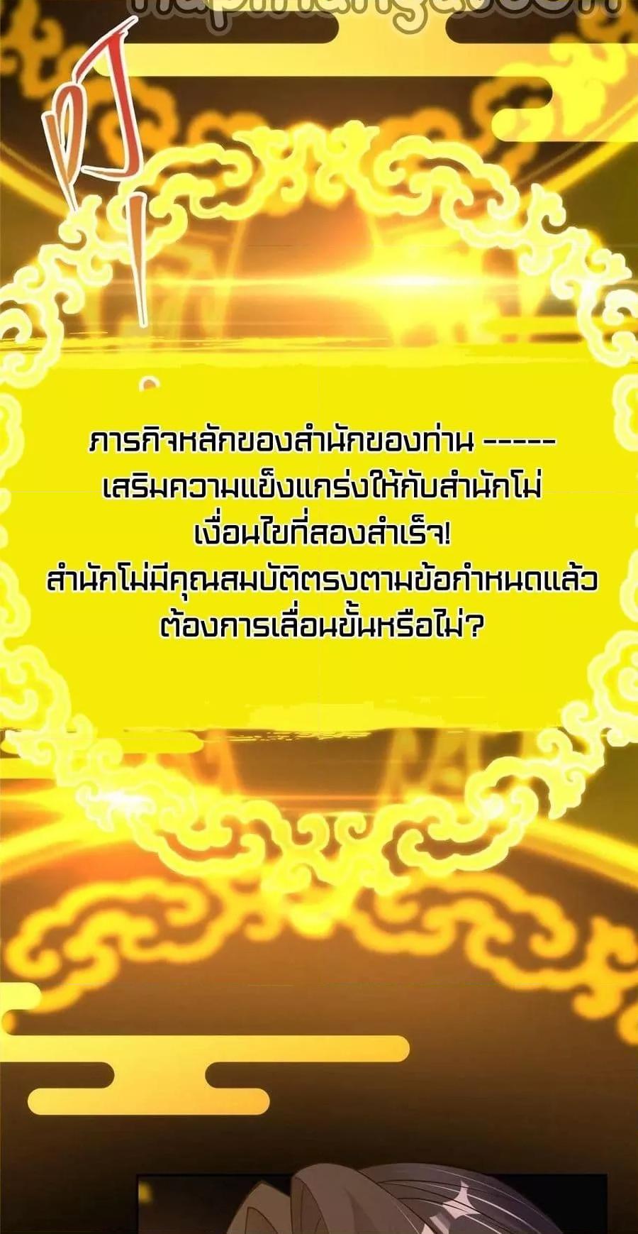 Manga-lc-com อ่านมังงะ อ่านการ์ตูน ออนไลน์ ฟรี Keep A Low Profile ตอนที่ 1 2 3 4 5 6 7 8 9 10 11 12 13 14 ฟรี ไม่มีโฆษณา Manga-lc - อ่าน มังงะ อ่าน การ์ตูน ออนไลน์ อ่านมังงะ ฟรี