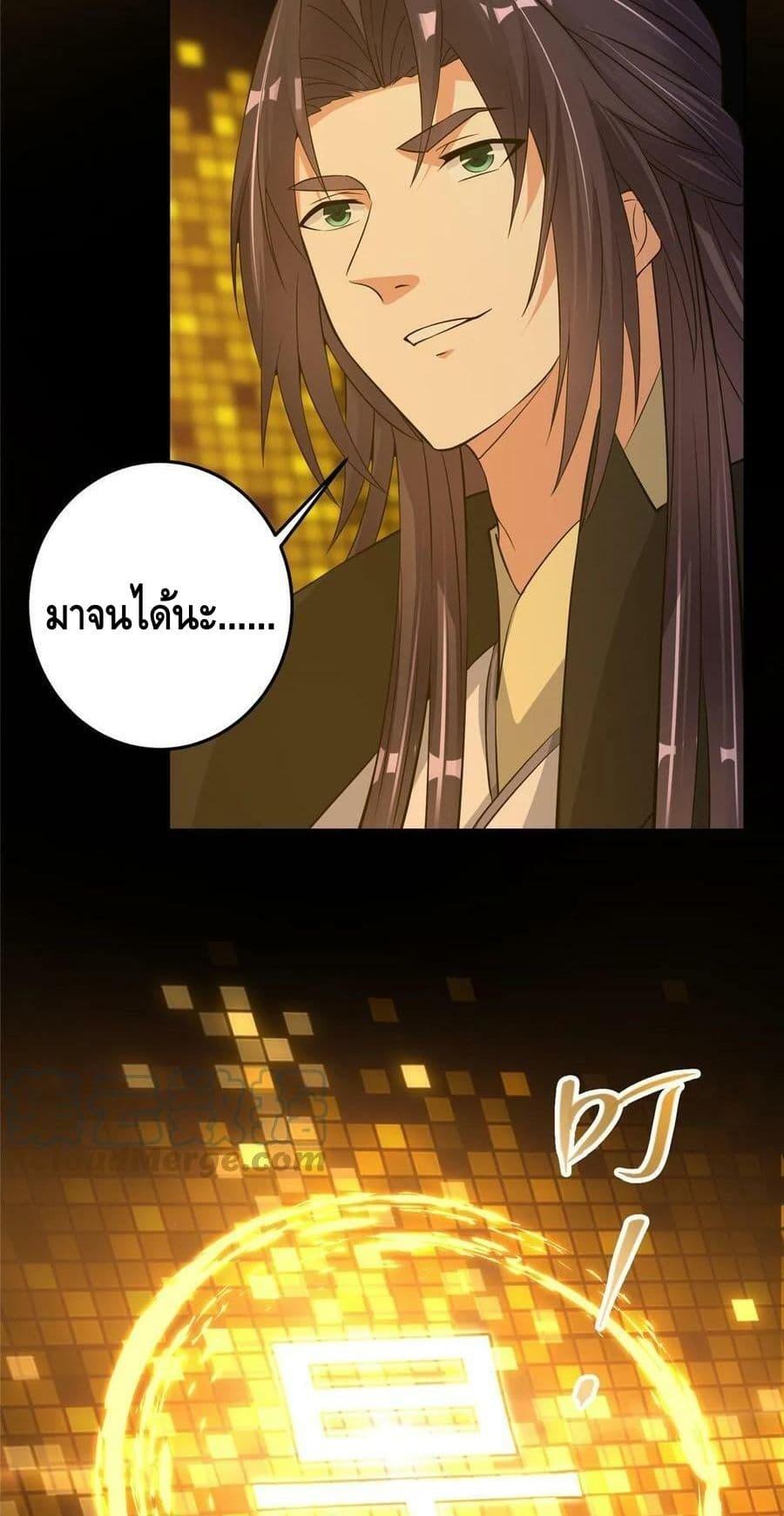 Manga-lc-com อ่านมังงะ อ่านการ์ตูน ออนไลน์ ฟรี Keep A Low Profile ตอนที่ 1 2 3 4 5 6 7 8 9 10 11 12 13 14 ฟรี ไม่มีโฆษณา Manga-lc - อ่าน มังงะ อ่าน การ์ตูน ออนไลน์ อ่านมังงะ ฟรี