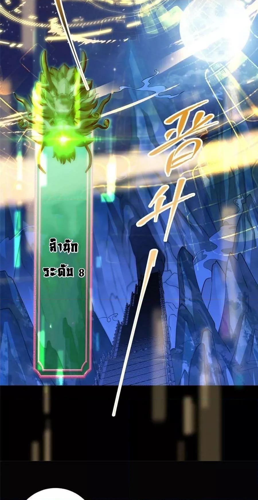 Manga-lc-com อ่านมังงะ อ่านการ์ตูน ออนไลน์ ฟรี Keep A Low Profile ตอนที่ 1 2 3 4 5 6 7 8 9 10 11 12 13 14 ฟรี ไม่มีโฆษณา Manga-lc - อ่าน มังงะ อ่าน การ์ตูน ออนไลน์ อ่านมังงะ ฟรี