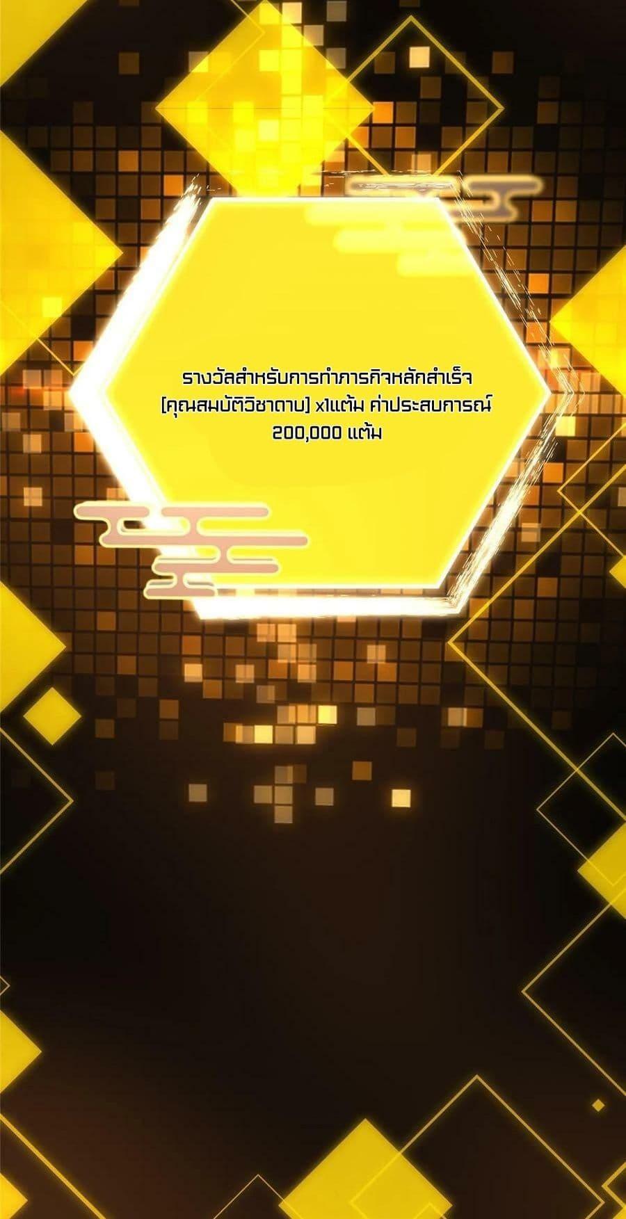 Manga-lc-com อ่านมังงะ อ่านการ์ตูน ออนไลน์ ฟรี Keep A Low Profile ตอนที่ 1 2 3 4 5 6 7 8 9 10 11 12 13 14 ฟรี ไม่มีโฆษณา Manga-lc - อ่าน มังงะ อ่าน การ์ตูน ออนไลน์ อ่านมังงะ ฟรี