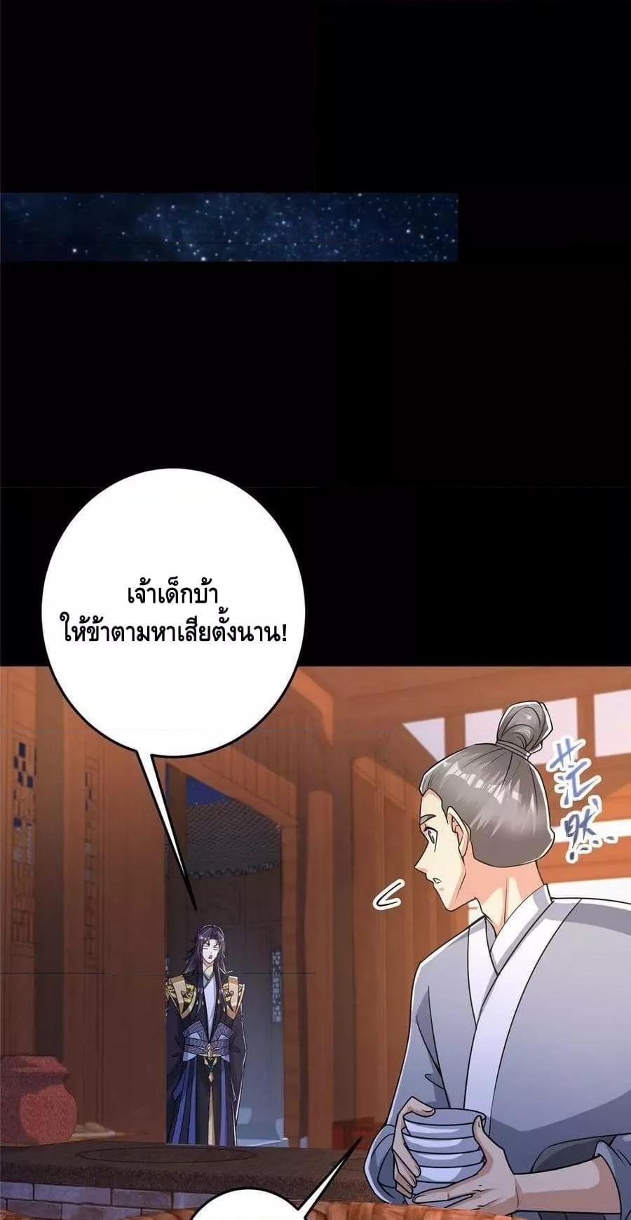 Manga-lc-com อ่านมังงะ อ่านการ์ตูน ออนไลน์ ฟรี Keep A Low Profile ตอนที่ 1 2 3 4 5 6 7 8 9 10 11 12 13 14 ฟรี ไม่มีโฆษณา Manga-lc - อ่าน มังงะ อ่าน การ์ตูน ออนไลน์ อ่านมังงะ ฟรี