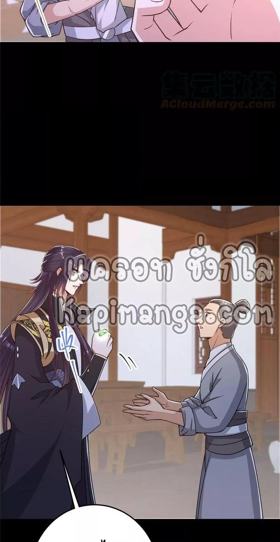 Manga-lc-com อ่านมังงะ อ่านการ์ตูน ออนไลน์ ฟรี Keep A Low Profile ตอนที่ 1 2 3 4 5 6 7 8 9 10 11 12 13 14 ฟรี ไม่มีโฆษณา Manga-lc - อ่าน มังงะ อ่าน การ์ตูน ออนไลน์ อ่านมังงะ ฟรี