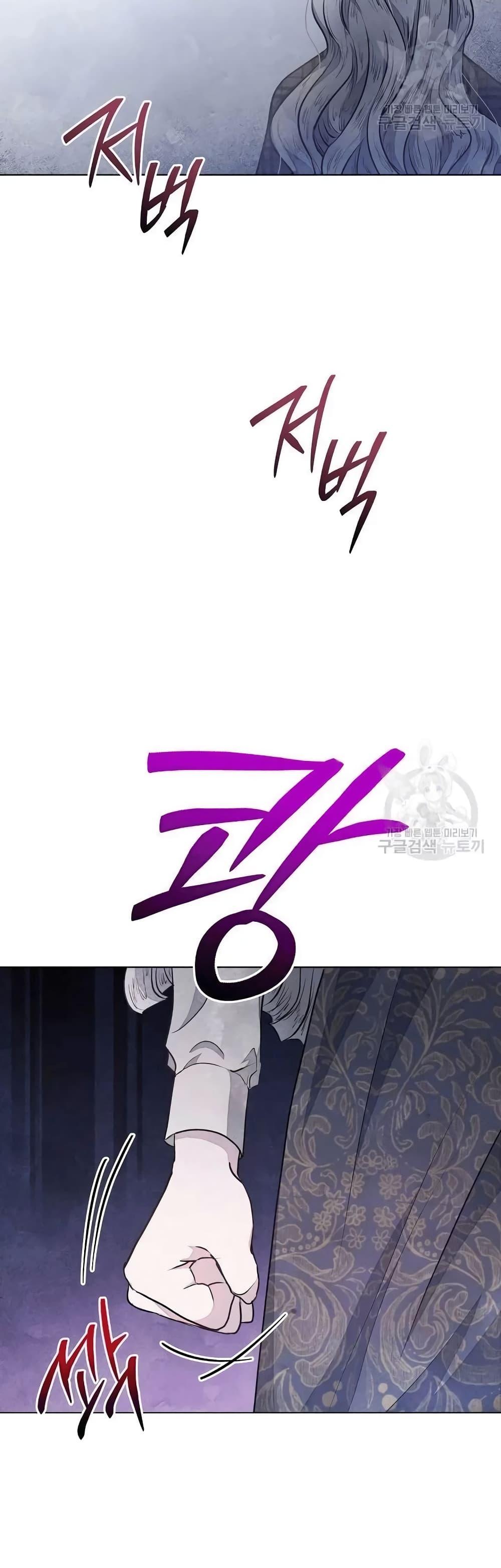 Manga-lc-com อ่านมังงะ อ่านการ์ตูน ออนไลน์ ฟรี The Duke’s Daughter Is Going on Strike ตอนที่ 1 2 3 4 5 6 7 8 9 10 11 12 13 14 ฟรี ไม่มีโฆษณา Manga-lc - อ่าน มังงะ อ่าน การ์ตูน ออนไลน์ อ่านมังงะ ฟรี