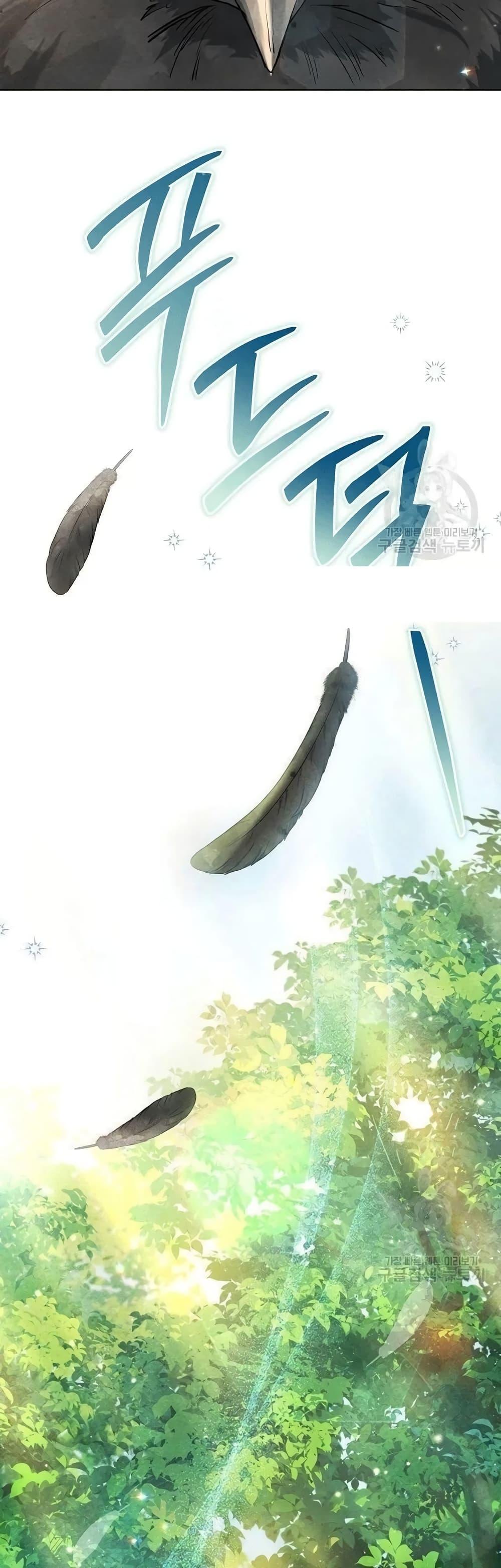 Manga-lc-com อ่านมังงะ อ่านการ์ตูน ออนไลน์ ฟรี The Duke’s Daughter Is Going on Strike ตอนที่ 1 2 3 4 5 6 7 8 9 10 11 12 13 14 ฟรี ไม่มีโฆษณา Manga-lc - อ่าน มังงะ อ่าน การ์ตูน ออนไลน์ อ่านมังงะ ฟรี