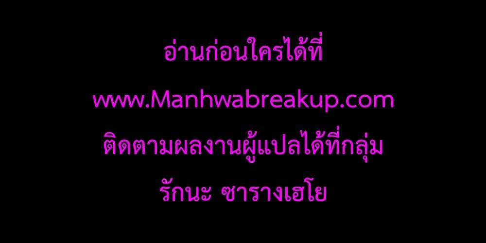 Manga-lc-com อ่านมังงะ อ่านการ์ตูน ออนไลน์ ฟรี The Duke’s Daughter Is Going on Strike ตอนที่ 1 2 3 4 5 6 7 8 9 10 11 12 13 14 ฟรี ไม่มีโฆษณา Manga-lc - อ่าน มังงะ อ่าน การ์ตูน ออนไลน์ อ่านมังงะ ฟรี