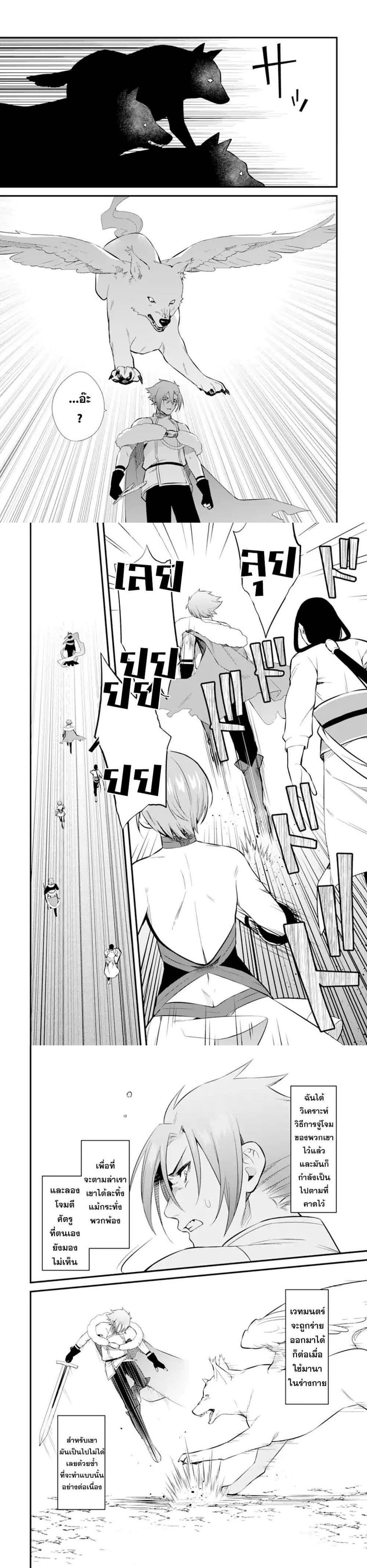 Manga-lc-com อ่านมังงะ อ่านการ์ตูน ออนไลน์ ฟรี Nankoufuraku no Maoujou e Youkoso ตอนที่ 1 2 3 4 5 6 7 8 9 10 11 12 13 14 ฟรี ไม่มีโฆษณา Manga-lc - อ่าน มังงะ อ่าน การ์ตูน ออนไลน์ อ่านมังงะ ฟรี