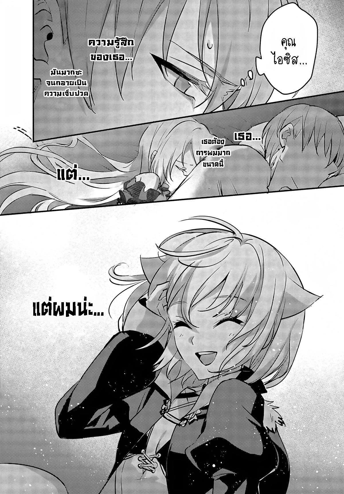 Manga-lc-com อ่านมังงะ อ่านการ์ตูน ออนไลน์ ฟรี I Was Caught up in a Hero Summoning, but That World Is at Peace ตอนที่ 1 2 3 4 5 6 7 8 9 10 11 12 13 14 ฟรี ไม่มีโฆษณา Manga-lc - อ่าน มังงะ อ่าน การ์ตูน ออนไลน์ อ่านมังงะ ฟรี