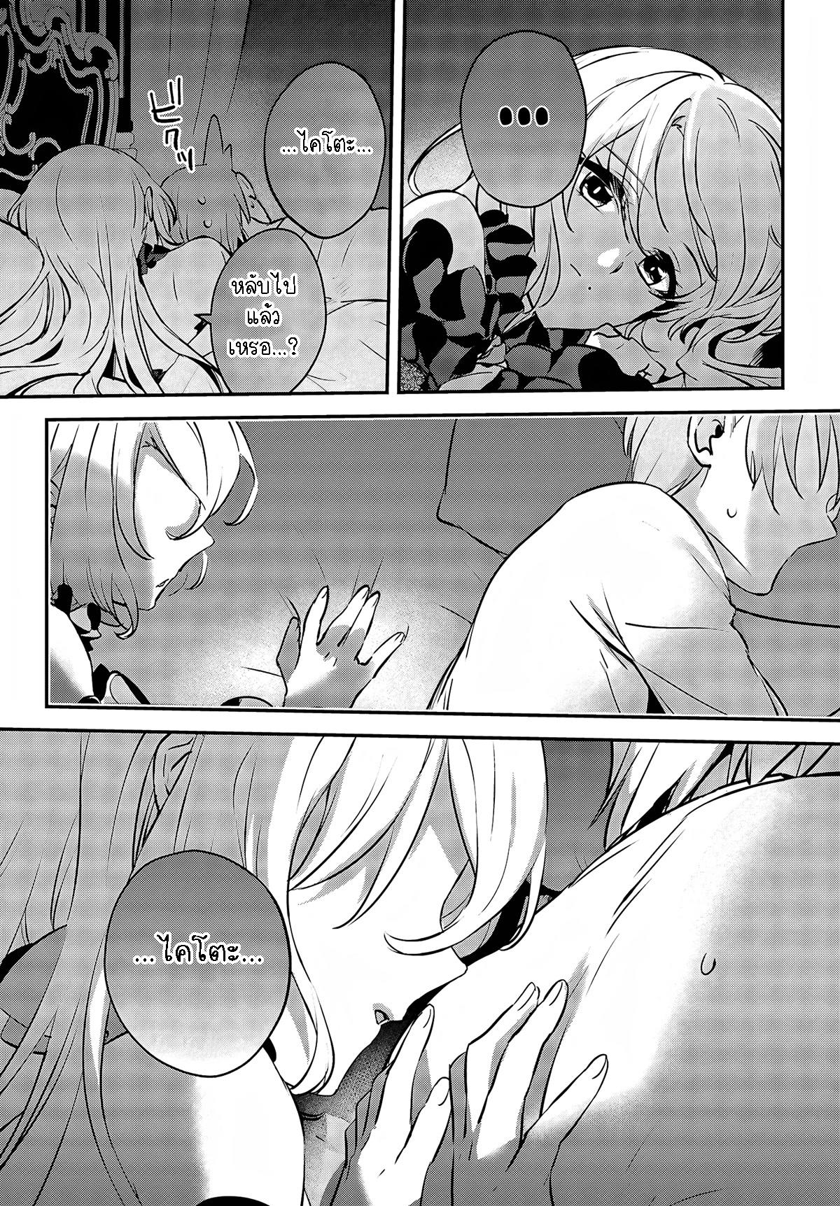 Manga-lc-com อ่านมังงะ อ่านการ์ตูน ออนไลน์ ฟรี I Was Caught up in a Hero Summoning, but That World Is at Peace ตอนที่ 1 2 3 4 5 6 7 8 9 10 11 12 13 14 ฟรี ไม่มีโฆษณา Manga-lc - อ่าน มังงะ อ่าน การ์ตูน ออนไลน์ อ่านมังงะ ฟรี