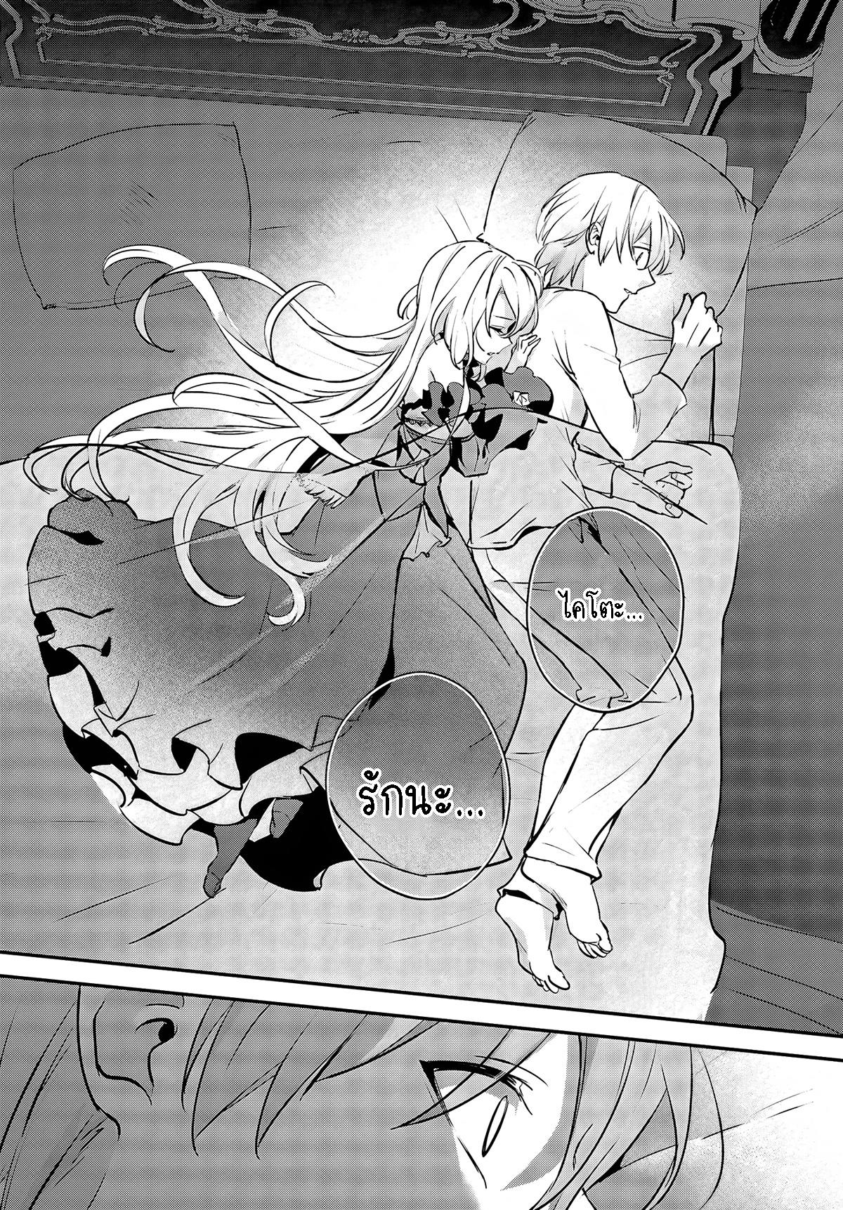 Manga-lc-com อ่านมังงะ อ่านการ์ตูน ออนไลน์ ฟรี I Was Caught up in a Hero Summoning, but That World Is at Peace ตอนที่ 1 2 3 4 5 6 7 8 9 10 11 12 13 14 ฟรี ไม่มีโฆษณา Manga-lc - อ่าน มังงะ อ่าน การ์ตูน ออนไลน์ อ่านมังงะ ฟรี