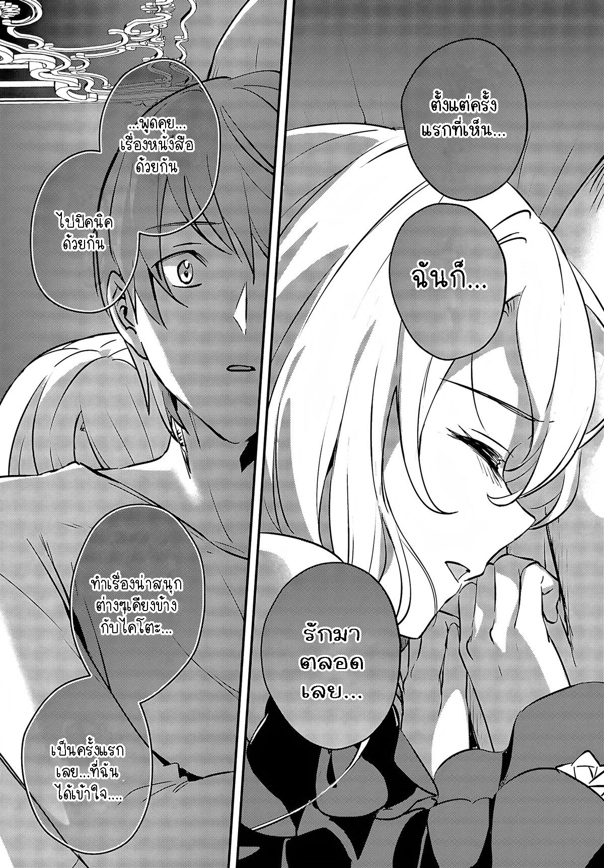 Manga-lc-com อ่านมังงะ อ่านการ์ตูน ออนไลน์ ฟรี I Was Caught up in a Hero Summoning, but That World Is at Peace ตอนที่ 1 2 3 4 5 6 7 8 9 10 11 12 13 14 ฟรี ไม่มีโฆษณา Manga-lc - อ่าน มังงะ อ่าน การ์ตูน ออนไลน์ อ่านมังงะ ฟรี