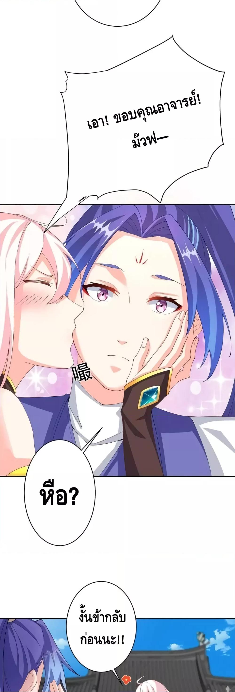 Manga-lc-com อ่านมังงะ อ่านการ์ตูน ออนไลน์ ฟรี TheEmpressIs ตอนที่ 1 2 3 4 5 6 7 8 9 10 11 12 13 14 ฟรี ไม่มีโฆษณา Manga-lc - อ่าน มังงะ อ่าน การ์ตูน ออนไลน์ อ่านมังงะ ฟรี