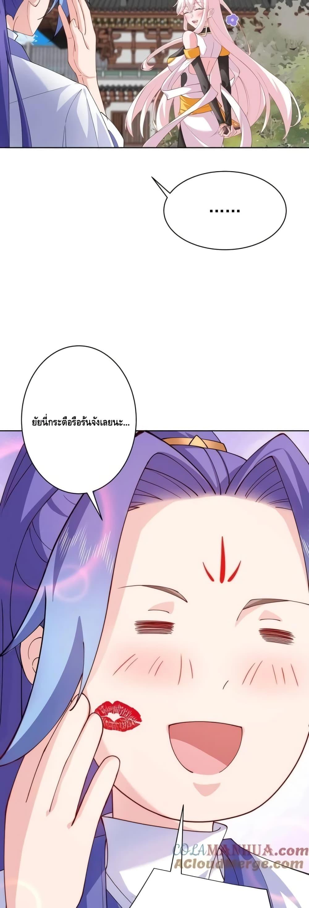 Manga-lc-com อ่านมังงะ อ่านการ์ตูน ออนไลน์ ฟรี TheEmpressIs ตอนที่ 1 2 3 4 5 6 7 8 9 10 11 12 13 14 ฟรี ไม่มีโฆษณา Manga-lc - อ่าน มังงะ อ่าน การ์ตูน ออนไลน์ อ่านมังงะ ฟรี