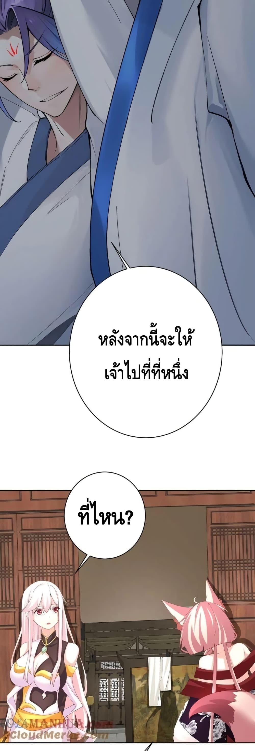 Manga-lc-com อ่านมังงะ อ่านการ์ตูน ออนไลน์ ฟรี TheEmpressIs ตอนที่ 1 2 3 4 5 6 7 8 9 10 11 12 13 14 ฟรี ไม่มีโฆษณา Manga-lc - อ่าน มังงะ อ่าน การ์ตูน ออนไลน์ อ่านมังงะ ฟรี