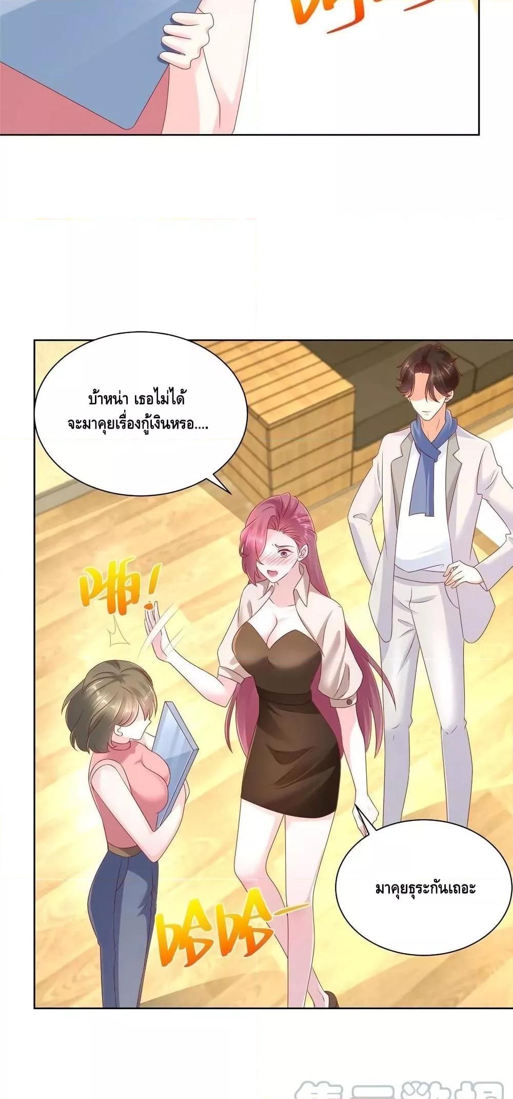 Manga-lc-com อ่านมังงะ อ่านการ์ตูน ออนไลน์ ฟรี RandomlyHaveA ตอนที่ 1 2 3 4 5 6 7 8 9 10 11 12 13 14 ฟรี ไม่มีโฆษณา Manga-lc - อ่าน มังงะ อ่าน การ์ตูน ออนไลน์ อ่านมังงะ ฟรี
