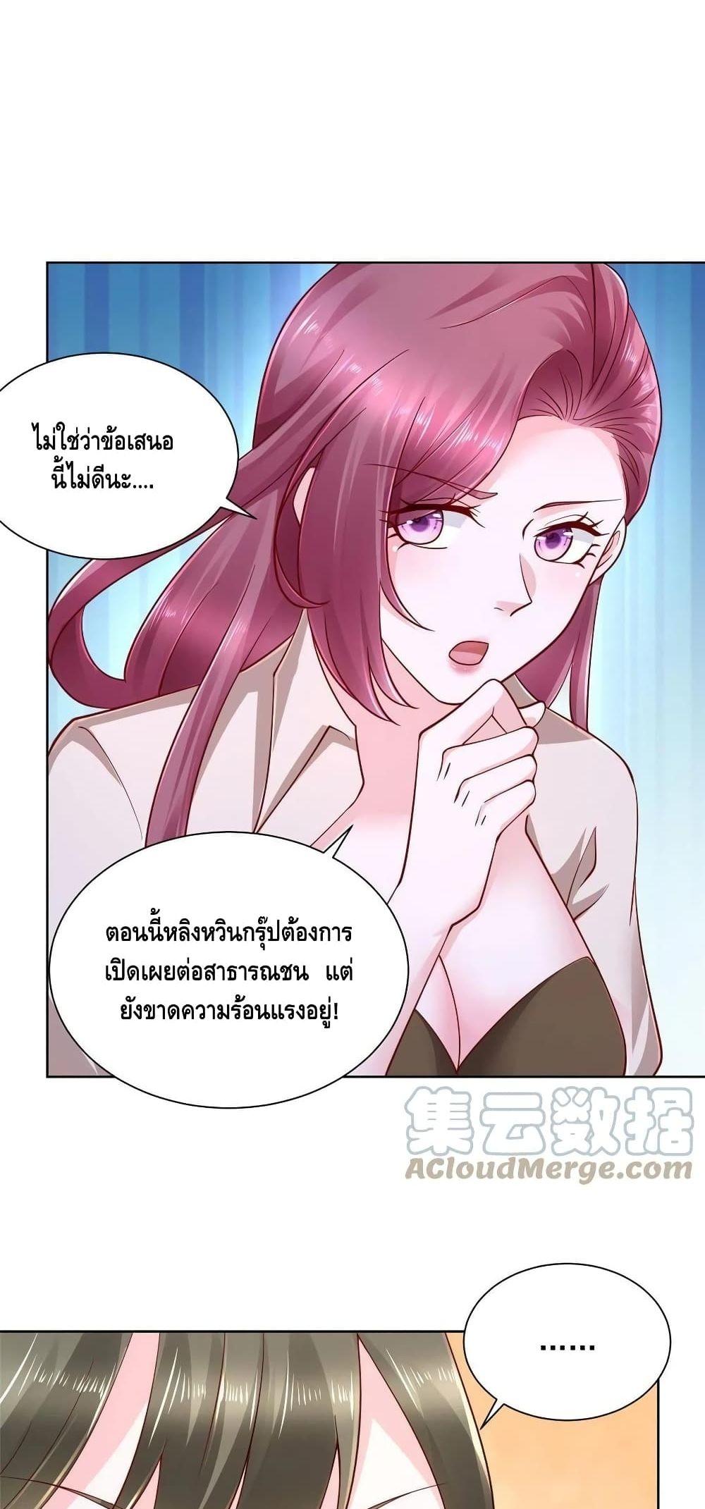 Manga-lc-com อ่านมังงะ อ่านการ์ตูน ออนไลน์ ฟรี RandomlyHaveA ตอนที่ 1 2 3 4 5 6 7 8 9 10 11 12 13 14 ฟรี ไม่มีโฆษณา Manga-lc - อ่าน มังงะ อ่าน การ์ตูน ออนไลน์ อ่านมังงะ ฟรี