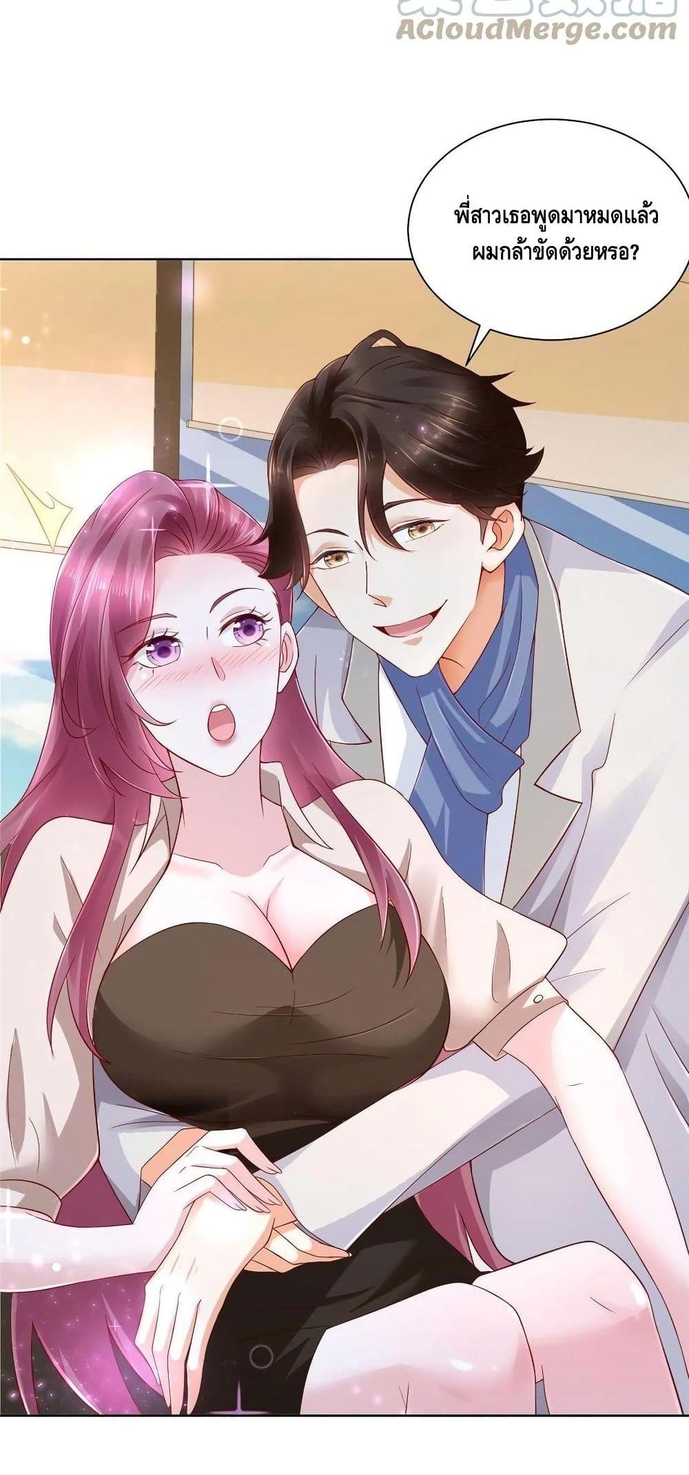 Manga-lc-com อ่านมังงะ อ่านการ์ตูน ออนไลน์ ฟรี RandomlyHaveA ตอนที่ 1 2 3 4 5 6 7 8 9 10 11 12 13 14 ฟรี ไม่มีโฆษณา Manga-lc - อ่าน มังงะ อ่าน การ์ตูน ออนไลน์ อ่านมังงะ ฟรี