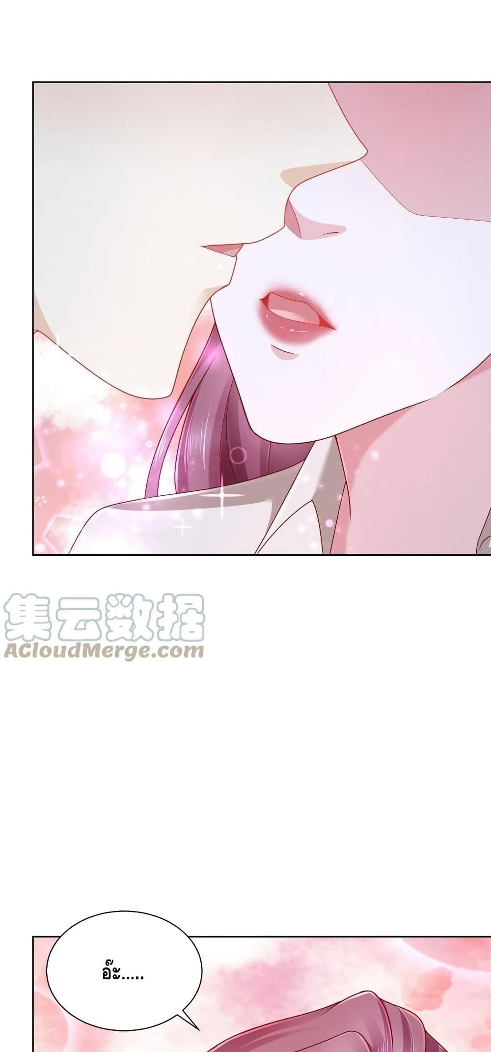 Manga-lc-com อ่านมังงะ อ่านการ์ตูน ออนไลน์ ฟรี RandomlyHaveA ตอนที่ 1 2 3 4 5 6 7 8 9 10 11 12 13 14 ฟรี ไม่มีโฆษณา Manga-lc - อ่าน มังงะ อ่าน การ์ตูน ออนไลน์ อ่านมังงะ ฟรี