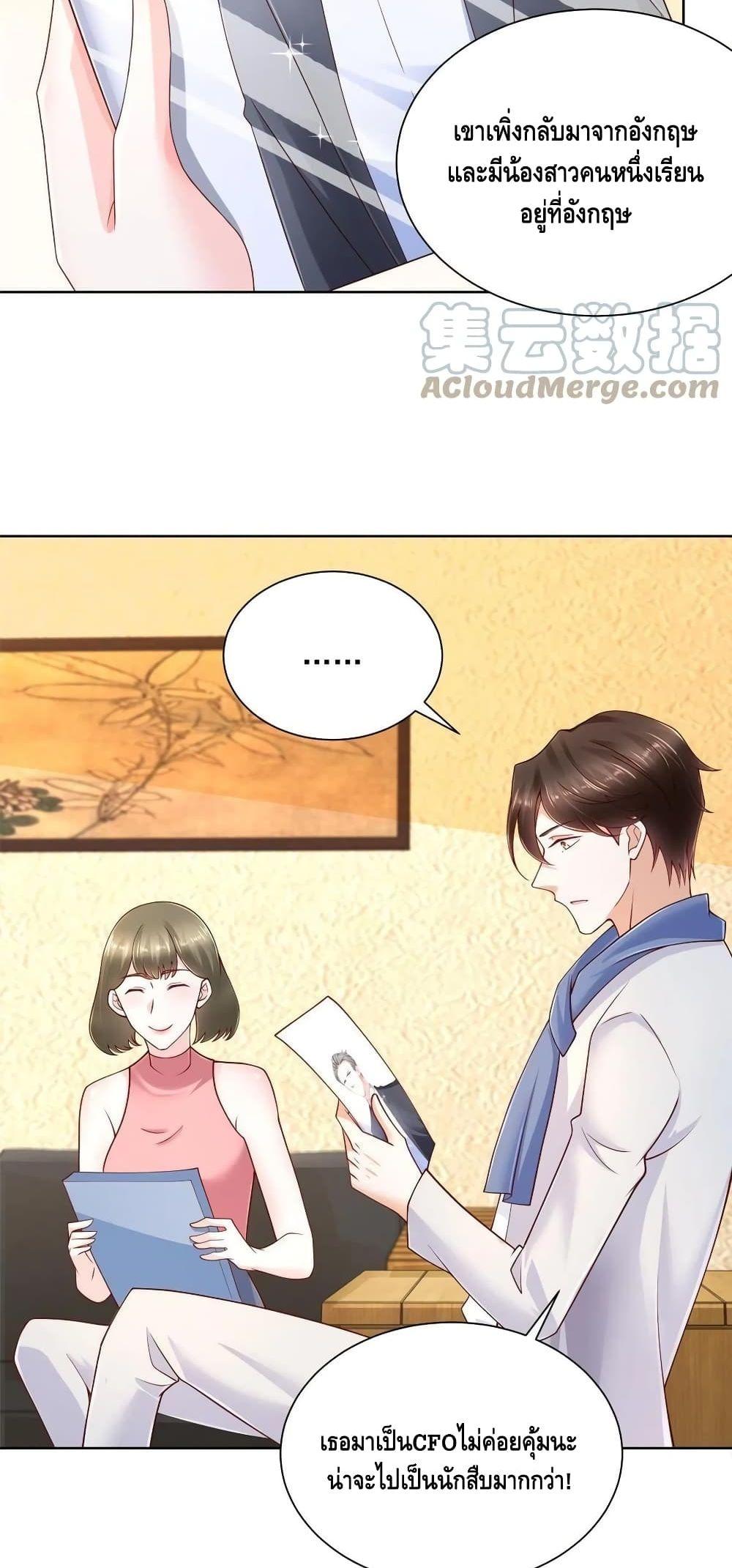Manga-lc-com อ่านมังงะ อ่านการ์ตูน ออนไลน์ ฟรี RandomlyHaveA ตอนที่ 1 2 3 4 5 6 7 8 9 10 11 12 13 14 ฟรี ไม่มีโฆษณา Manga-lc - อ่าน มังงะ อ่าน การ์ตูน ออนไลน์ อ่านมังงะ ฟรี