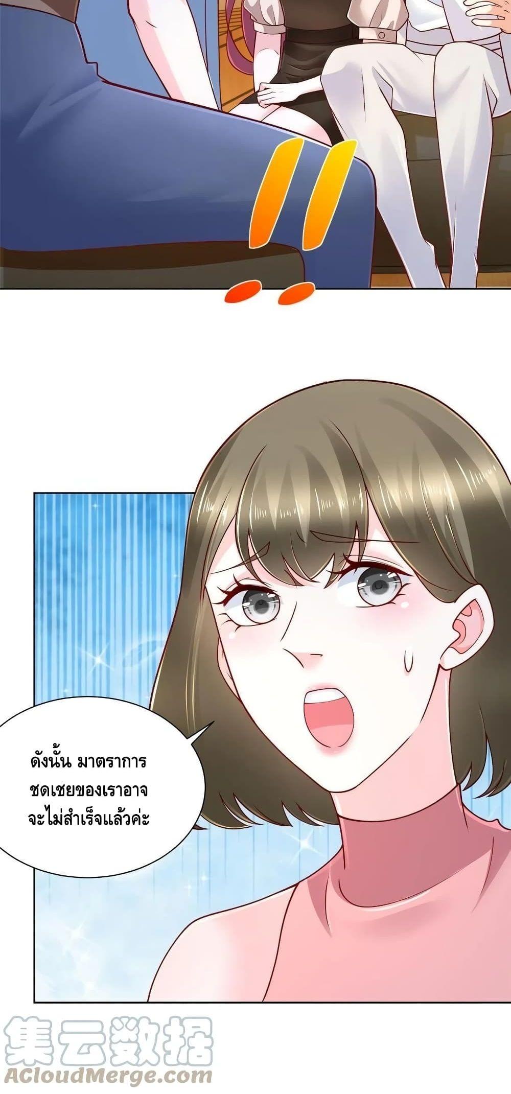 Manga-lc-com อ่านมังงะ อ่านการ์ตูน ออนไลน์ ฟรี RandomlyHaveA ตอนที่ 1 2 3 4 5 6 7 8 9 10 11 12 13 14 ฟรี ไม่มีโฆษณา Manga-lc - อ่าน มังงะ อ่าน การ์ตูน ออนไลน์ อ่านมังงะ ฟรี