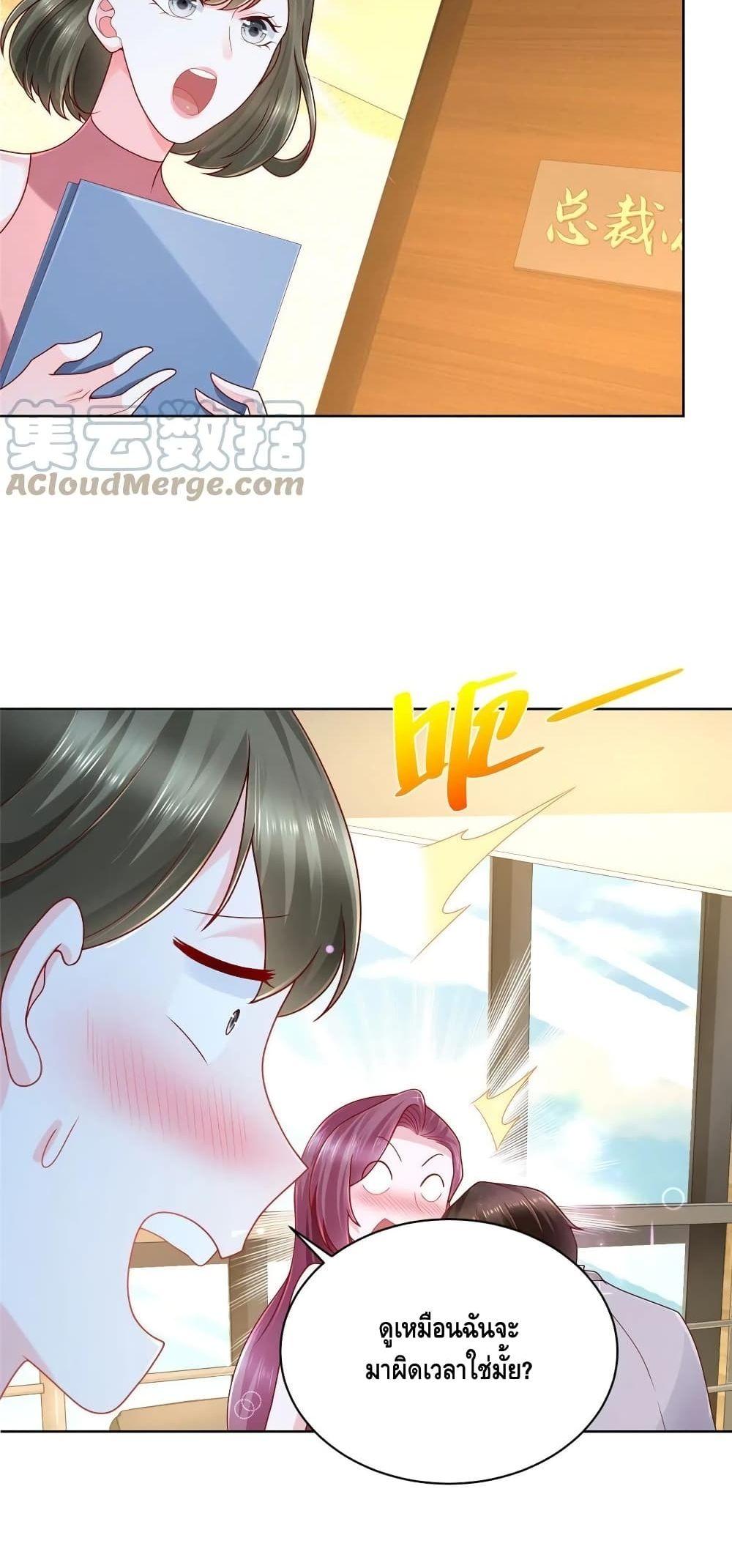 Manga-lc-com อ่านมังงะ อ่านการ์ตูน ออนไลน์ ฟรี RandomlyHaveA ตอนที่ 1 2 3 4 5 6 7 8 9 10 11 12 13 14 ฟรี ไม่มีโฆษณา Manga-lc - อ่าน มังงะ อ่าน การ์ตูน ออนไลน์ อ่านมังงะ ฟรี