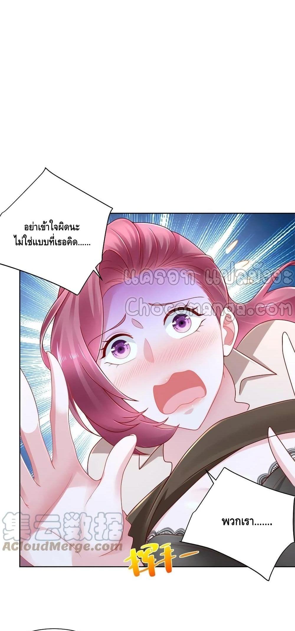 Manga-lc-com อ่านมังงะ อ่านการ์ตูน ออนไลน์ ฟรี RandomlyHaveA ตอนที่ 1 2 3 4 5 6 7 8 9 10 11 12 13 14 ฟรี ไม่มีโฆษณา Manga-lc - อ่าน มังงะ อ่าน การ์ตูน ออนไลน์ อ่านมังงะ ฟรี