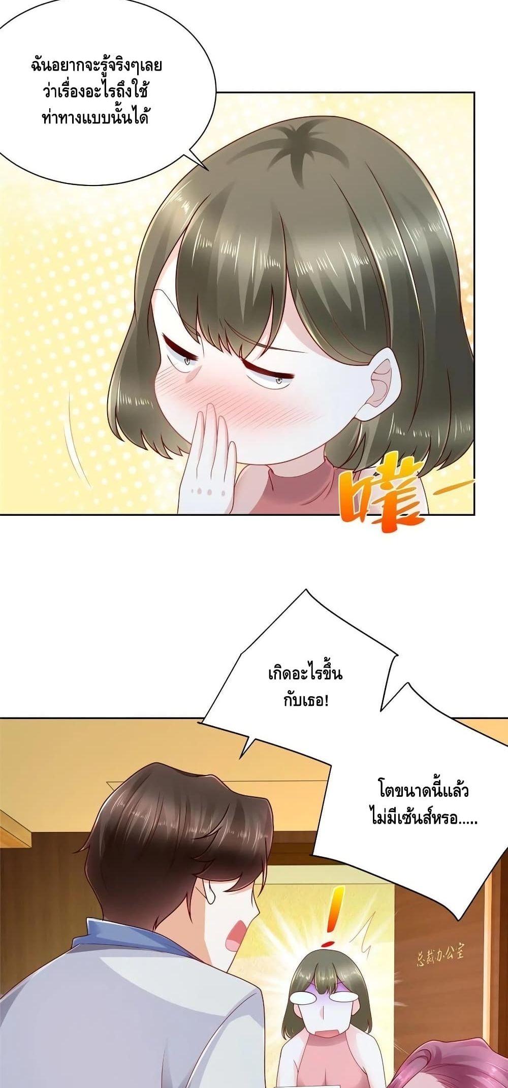 Manga-lc-com อ่านมังงะ อ่านการ์ตูน ออนไลน์ ฟรี RandomlyHaveA ตอนที่ 1 2 3 4 5 6 7 8 9 10 11 12 13 14 ฟรี ไม่มีโฆษณา Manga-lc - อ่าน มังงะ อ่าน การ์ตูน ออนไลน์ อ่านมังงะ ฟรี