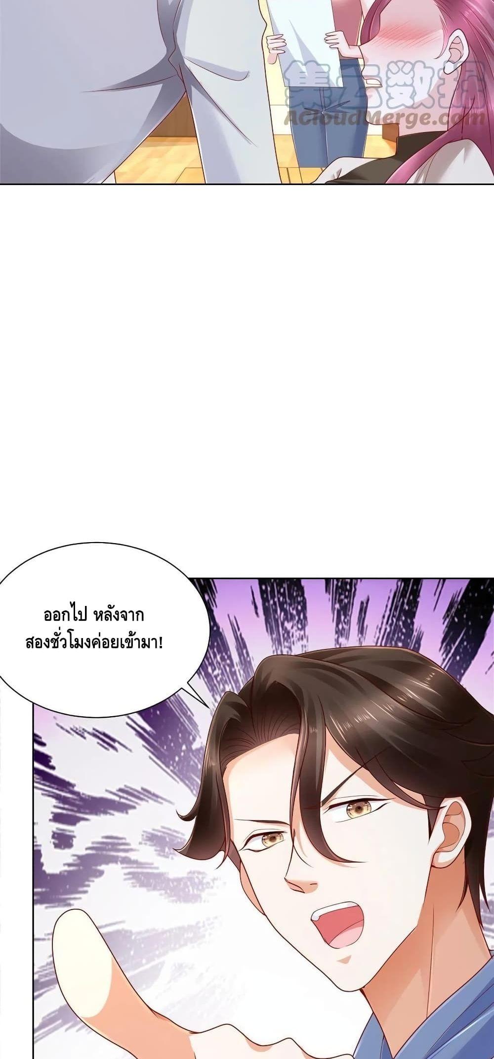 Manga-lc-com อ่านมังงะ อ่านการ์ตูน ออนไลน์ ฟรี RandomlyHaveA ตอนที่ 1 2 3 4 5 6 7 8 9 10 11 12 13 14 ฟรี ไม่มีโฆษณา Manga-lc - อ่าน มังงะ อ่าน การ์ตูน ออนไลน์ อ่านมังงะ ฟรี