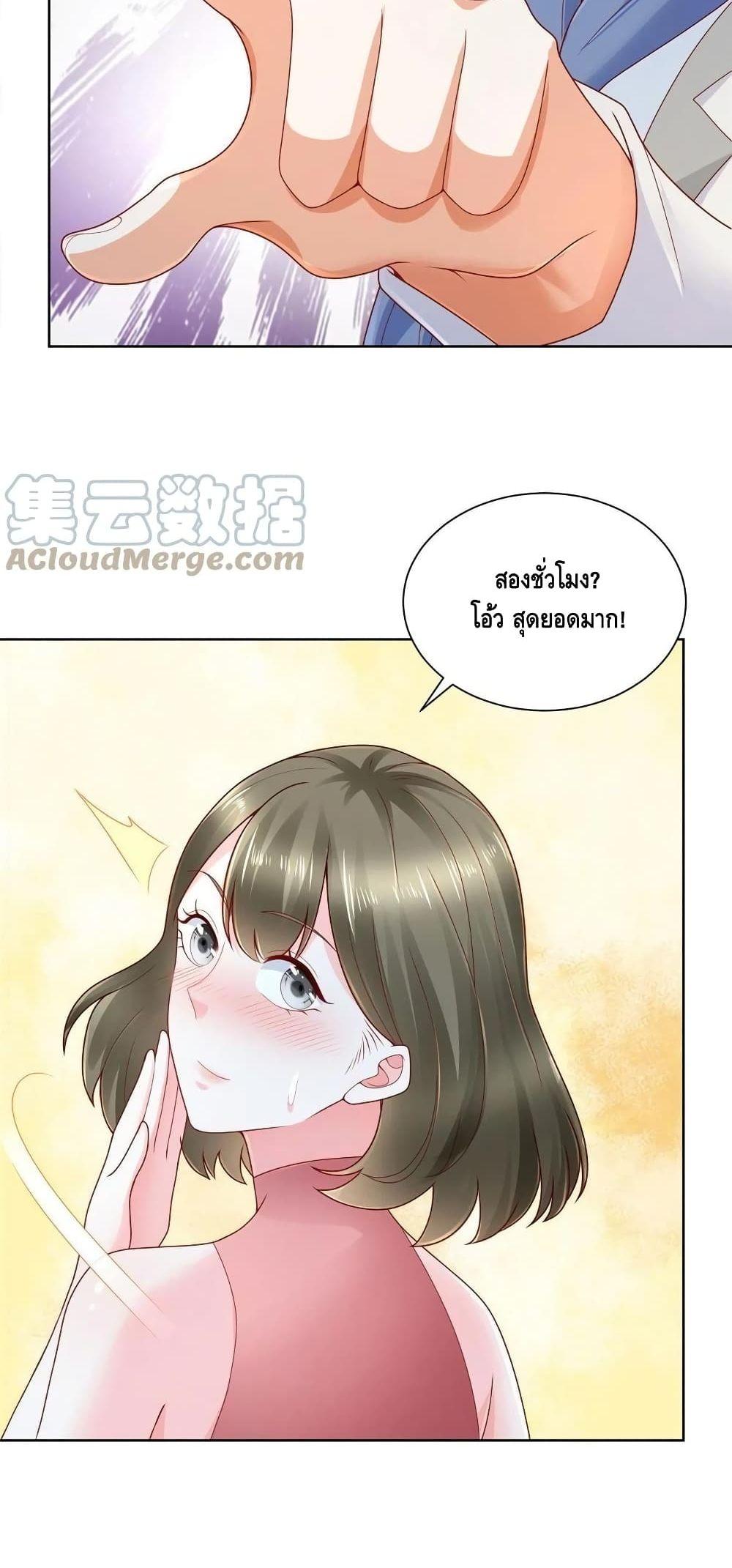 Manga-lc-com อ่านมังงะ อ่านการ์ตูน ออนไลน์ ฟรี RandomlyHaveA ตอนที่ 1 2 3 4 5 6 7 8 9 10 11 12 13 14 ฟรี ไม่มีโฆษณา Manga-lc - อ่าน มังงะ อ่าน การ์ตูน ออนไลน์ อ่านมังงะ ฟรี