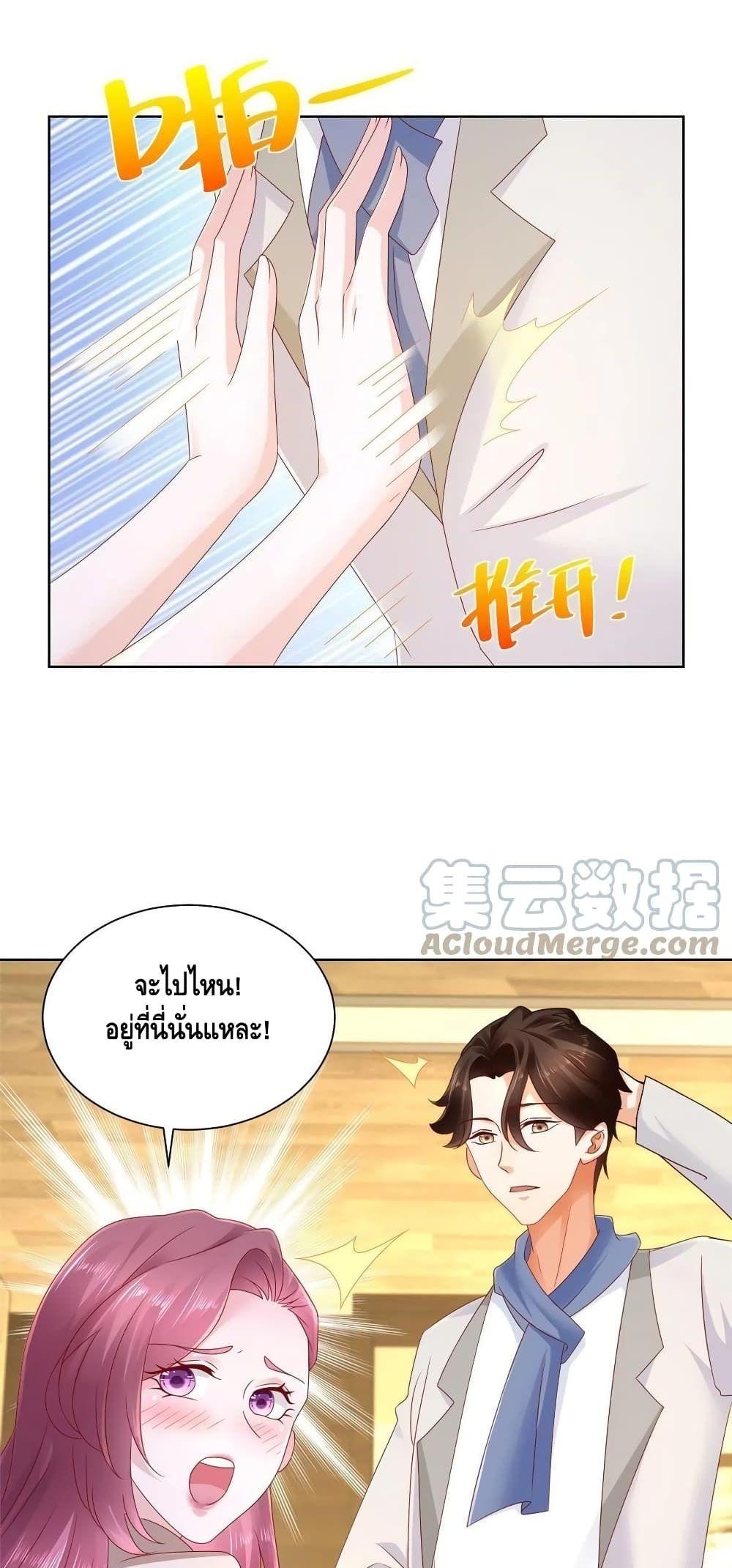 Manga-lc-com อ่านมังงะ อ่านการ์ตูน ออนไลน์ ฟรี RandomlyHaveA ตอนที่ 1 2 3 4 5 6 7 8 9 10 11 12 13 14 ฟรี ไม่มีโฆษณา Manga-lc - อ่าน มังงะ อ่าน การ์ตูน ออนไลน์ อ่านมังงะ ฟรี