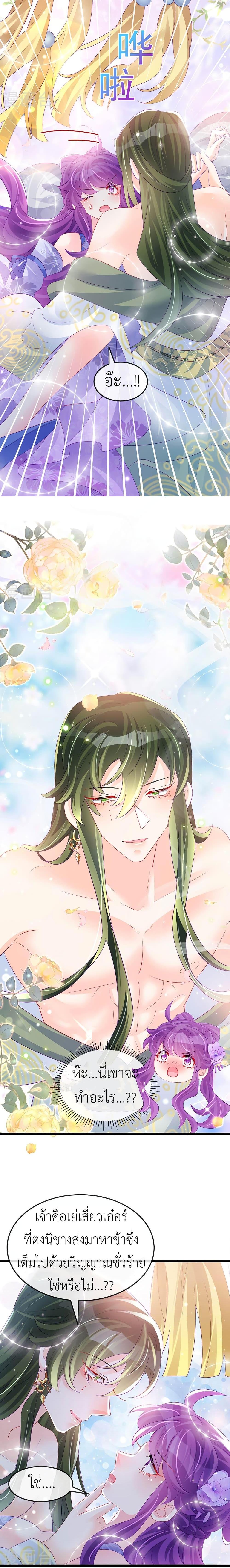 Manga-lc-com อ่านมังงะ อ่านการ์ตูน ออนไลน์ ฟรี Arms Female Phoenix signing ตอนที่ 1 2 3 4 5 6 7 8 9 10 11 12 13 14 ฟรี ไม่มีโฆษณา Manga-lc - อ่าน มังงะ อ่าน การ์ตูน ออนไลน์ อ่านมังงะ ฟรี