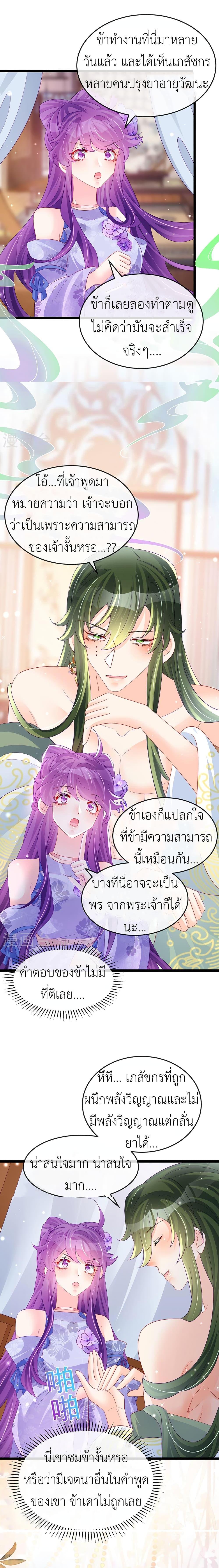 Manga-lc-com อ่านมังงะ อ่านการ์ตูน ออนไลน์ ฟรี Arms Female Phoenix signing ตอนที่ 1 2 3 4 5 6 7 8 9 10 11 12 13 14 ฟรี ไม่มีโฆษณา Manga-lc - อ่าน มังงะ อ่าน การ์ตูน ออนไลน์ อ่านมังงะ ฟรี