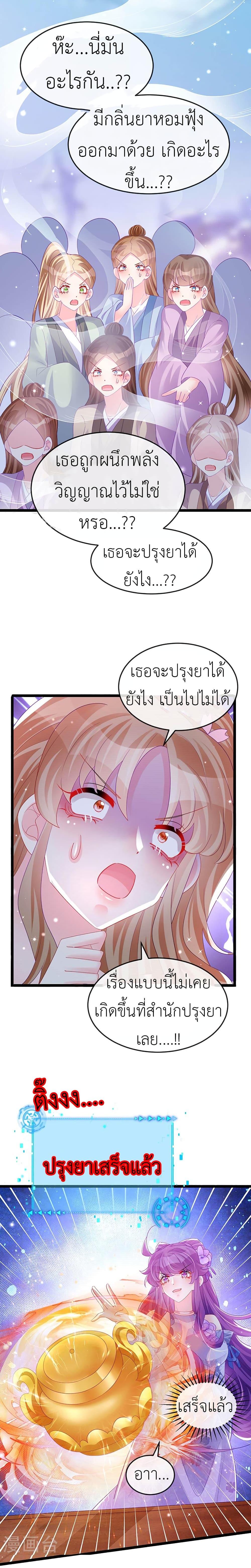 Manga-lc-com อ่านมังงะ อ่านการ์ตูน ออนไลน์ ฟรี Arms Female Phoenix signing ตอนที่ 1 2 3 4 5 6 7 8 9 10 11 12 13 14 ฟรี ไม่มีโฆษณา Manga-lc - อ่าน มังงะ อ่าน การ์ตูน ออนไลน์ อ่านมังงะ ฟรี