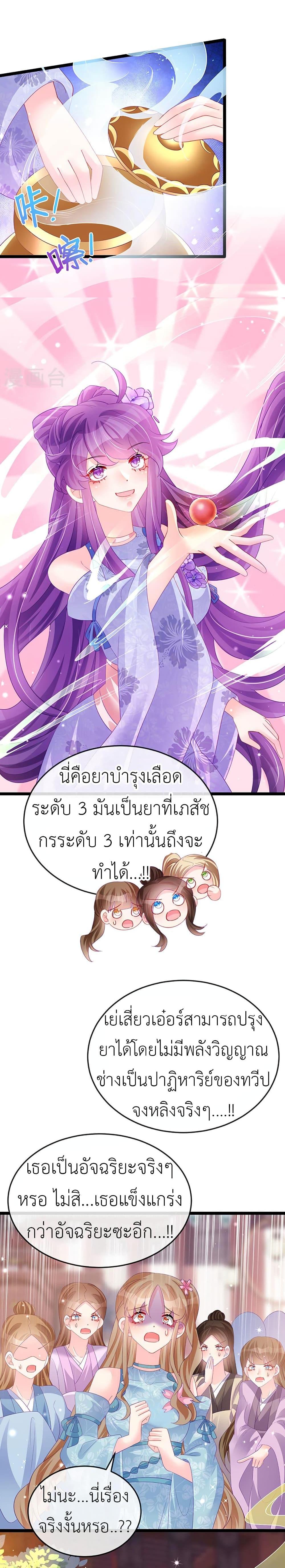 Manga-lc-com อ่านมังงะ อ่านการ์ตูน ออนไลน์ ฟรี Arms Female Phoenix signing ตอนที่ 1 2 3 4 5 6 7 8 9 10 11 12 13 14 ฟรี ไม่มีโฆษณา Manga-lc - อ่าน มังงะ อ่าน การ์ตูน ออนไลน์ อ่านมังงะ ฟรี