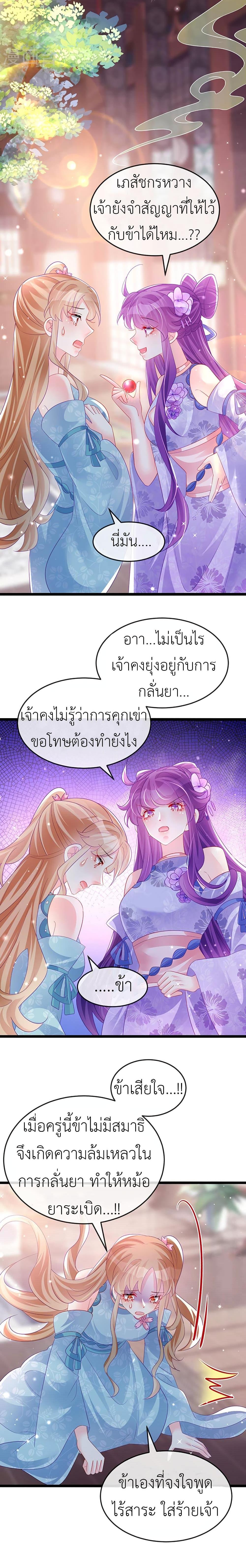 Manga-lc-com อ่านมังงะ อ่านการ์ตูน ออนไลน์ ฟรี Arms Female Phoenix signing ตอนที่ 1 2 3 4 5 6 7 8 9 10 11 12 13 14 ฟรี ไม่มีโฆษณา Manga-lc - อ่าน มังงะ อ่าน การ์ตูน ออนไลน์ อ่านมังงะ ฟรี