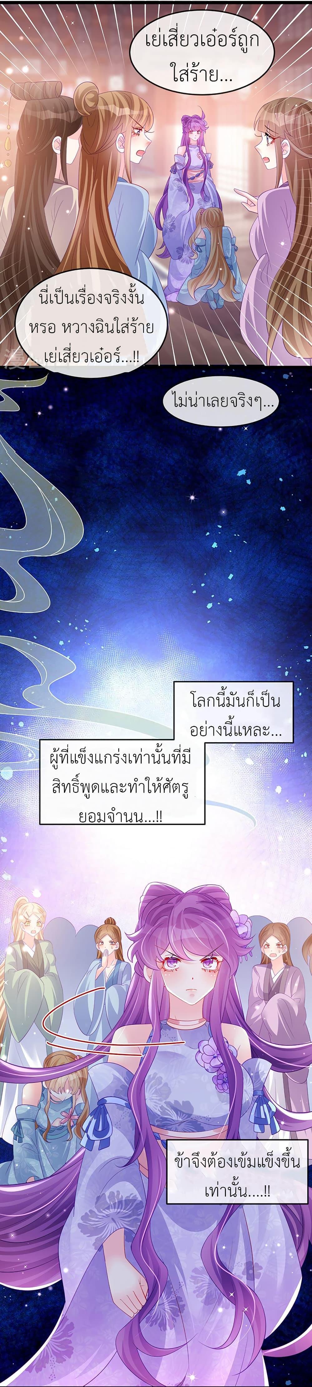 Manga-lc-com อ่านมังงะ อ่านการ์ตูน ออนไลน์ ฟรี Arms Female Phoenix signing ตอนที่ 1 2 3 4 5 6 7 8 9 10 11 12 13 14 ฟรี ไม่มีโฆษณา Manga-lc - อ่าน มังงะ อ่าน การ์ตูน ออนไลน์ อ่านมังงะ ฟรี