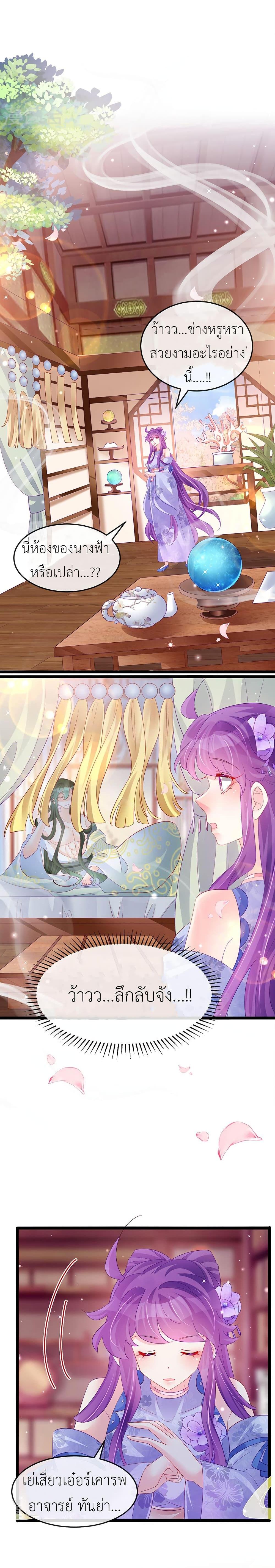 Manga-lc-com อ่านมังงะ อ่านการ์ตูน ออนไลน์ ฟรี Arms Female Phoenix signing ตอนที่ 1 2 3 4 5 6 7 8 9 10 11 12 13 14 ฟรี ไม่มีโฆษณา Manga-lc - อ่าน มังงะ อ่าน การ์ตูน ออนไลน์ อ่านมังงะ ฟรี