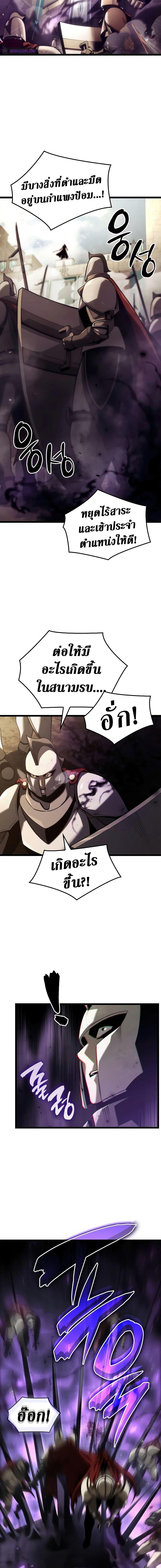 Manga-lc-com อ่านมังงะ อ่านการ์ตูน ออนไลน์ ฟรี Insanely-Talented Player ตอนที่ 1 2 3 4 5 6 7 8 9 10 11 12 13 14 ฟรี ไม่มีโฆษณา Manga-lc - อ่าน มังงะ อ่าน การ์ตูน ออนไลน์ อ่านมังงะ ฟรี