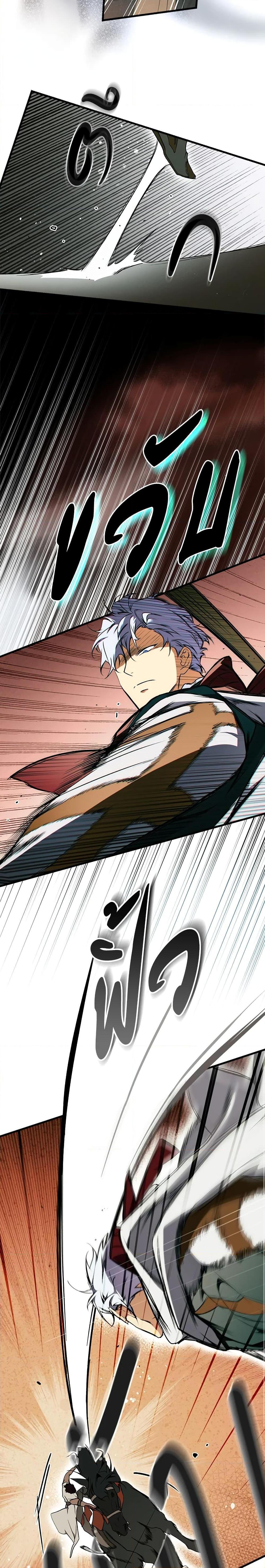 Manga-lc-com อ่านมังงะ อ่านการ์ตูน ออนไลน์ ฟรี Secret Lady ตอนที่ 1 2 3 4 5 6 7 8 9 10 11 12 13 14 ฟรี ไม่มีโฆษณา Manga-lc - อ่าน มังงะ อ่าน การ์ตูน ออนไลน์ อ่านมังงะ ฟรี