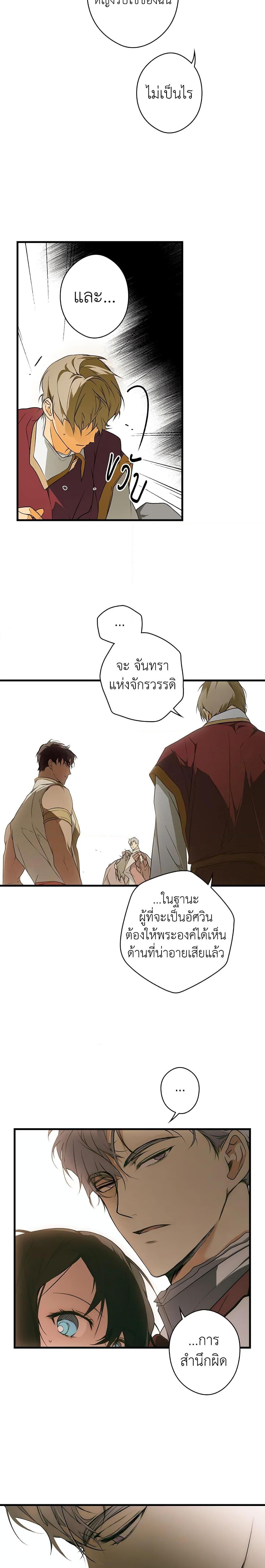 Manga-lc-com อ่านมังงะ อ่านการ์ตูน ออนไลน์ ฟรี Secret Lady ตอนที่ 1 2 3 4 5 6 7 8 9 10 11 12 13 14 ฟรี ไม่มีโฆษณา Manga-lc - อ่าน มังงะ อ่าน การ์ตูน ออนไลน์ อ่านมังงะ ฟรี