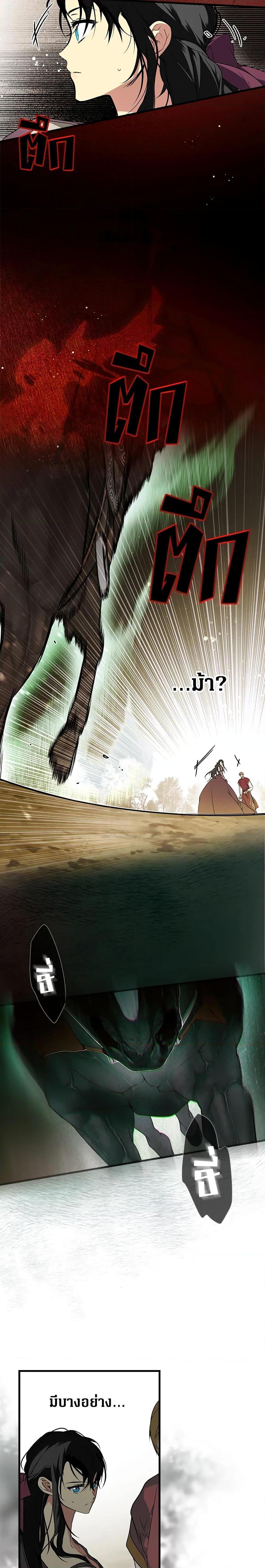 Manga-lc-com อ่านมังงะ อ่านการ์ตูน ออนไลน์ ฟรี Secret Lady ตอนที่ 1 2 3 4 5 6 7 8 9 10 11 12 13 14 ฟรี ไม่มีโฆษณา Manga-lc - อ่าน มังงะ อ่าน การ์ตูน ออนไลน์ อ่านมังงะ ฟรี