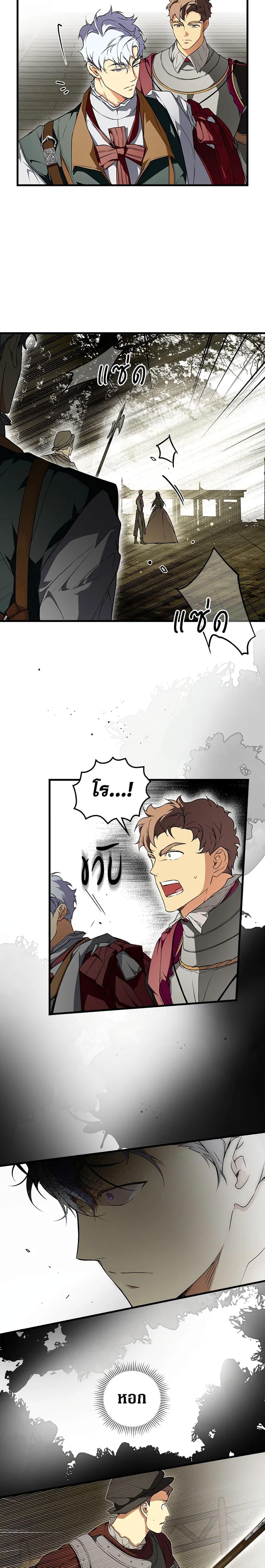 Manga-lc-com อ่านมังงะ อ่านการ์ตูน ออนไลน์ ฟรี Secret Lady ตอนที่ 1 2 3 4 5 6 7 8 9 10 11 12 13 14 ฟรี ไม่มีโฆษณา Manga-lc - อ่าน มังงะ อ่าน การ์ตูน ออนไลน์ อ่านมังงะ ฟรี