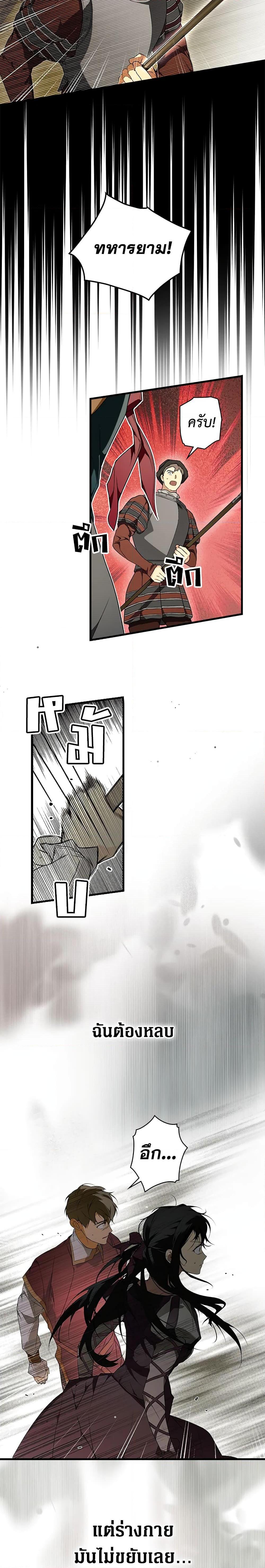 Manga-lc-com อ่านมังงะ อ่านการ์ตูน ออนไลน์ ฟรี Secret Lady ตอนที่ 1 2 3 4 5 6 7 8 9 10 11 12 13 14 ฟรี ไม่มีโฆษณา Manga-lc - อ่าน มังงะ อ่าน การ์ตูน ออนไลน์ อ่านมังงะ ฟรี