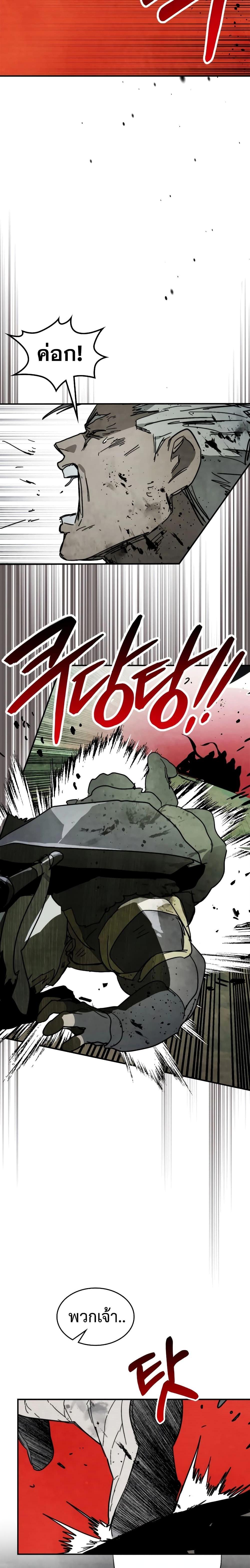 Manga-lc-com อ่านมังงะ อ่านการ์ตูน ออนไลน์ ฟรี Chronicles Of The Martial God’s Return ตอนที่ 1 2 3 4 5 6 7 8 9 10 11 12 13 14 ฟรี ไม่มีโฆษณา Manga-lc - อ่าน มังงะ อ่าน การ์ตูน ออนไลน์ อ่านมังงะ ฟรี