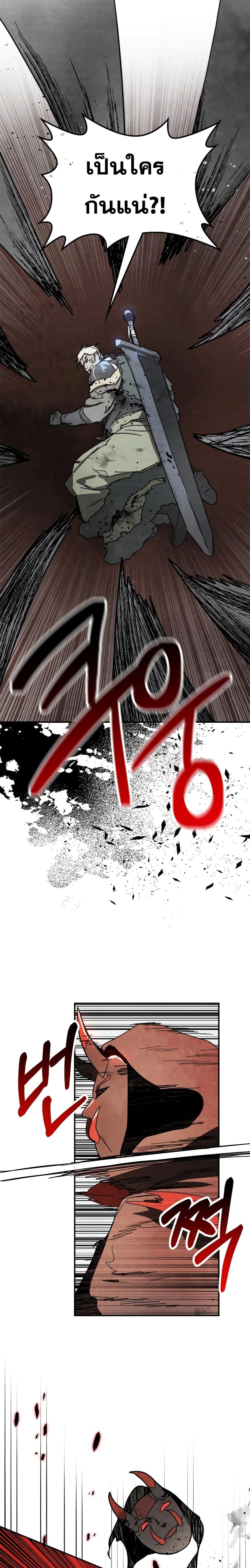 Manga-lc-com อ่านมังงะ อ่านการ์ตูน ออนไลน์ ฟรี Chronicles Of The Martial God’s Return ตอนที่ 1 2 3 4 5 6 7 8 9 10 11 12 13 14 ฟรี ไม่มีโฆษณา Manga-lc - อ่าน มังงะ อ่าน การ์ตูน ออนไลน์ อ่านมังงะ ฟรี