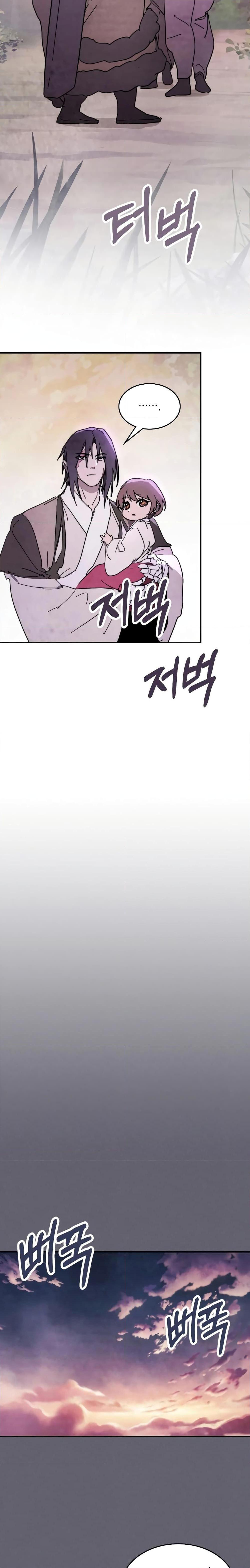 Manga-lc-com อ่านมังงะ อ่านการ์ตูน ออนไลน์ ฟรี Chronicles Of The Martial God’s Return ตอนที่ 1 2 3 4 5 6 7 8 9 10 11 12 13 14 ฟรี ไม่มีโฆษณา Manga-lc - อ่าน มังงะ อ่าน การ์ตูน ออนไลน์ อ่านมังงะ ฟรี