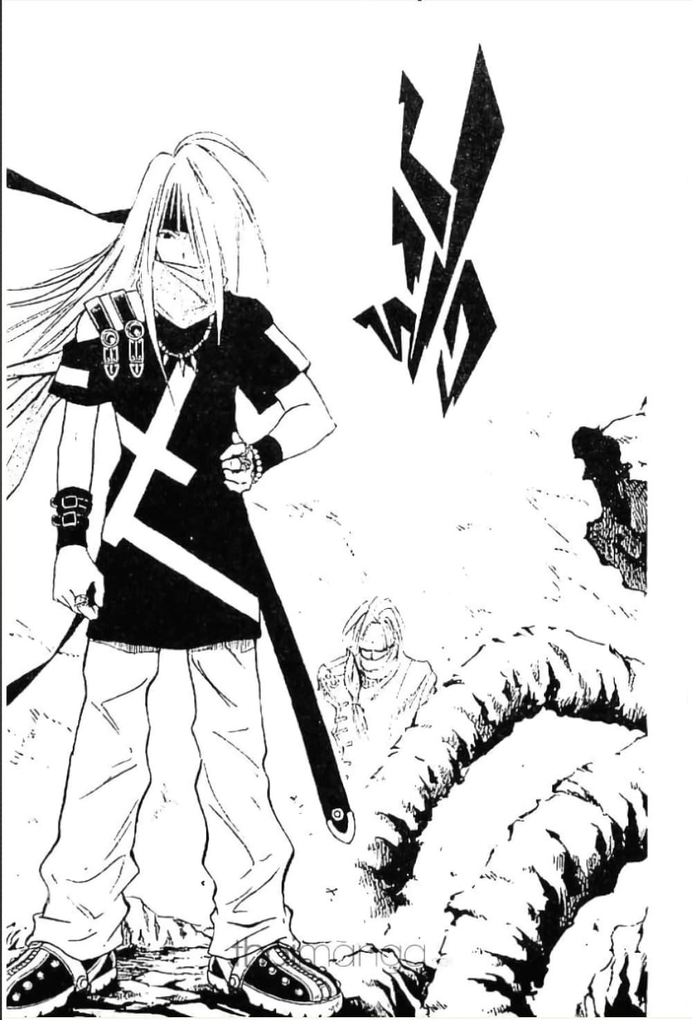 Manga-lc-com อ่านมังงะ อ่านการ์ตูน ออนไลน์ ฟรี MAR ตอนที่ 1 2 3 4 5 6 7 8 9 10 11 12 13 14 ฟรี ไม่มีโฆษณา Manga-lc - อ่าน มังงะ อ่าน การ์ตูน ออนไลน์ อ่านมังงะ ฟรี